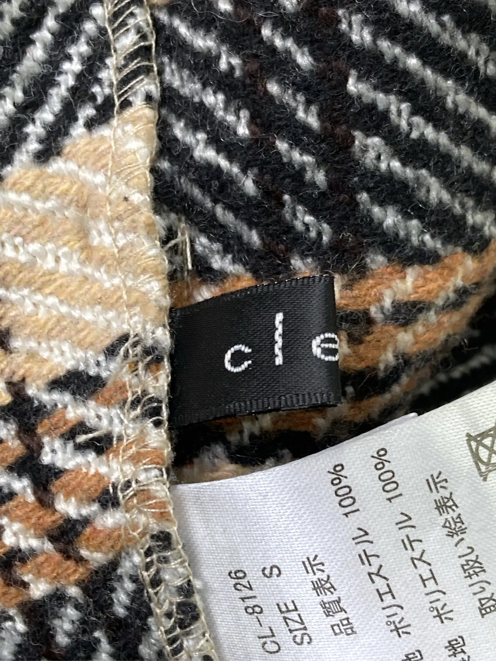 https://r2-worker.digdig.jp/product/113272cd-d7f2-4f20-aeec-c85e64c72444/05177101-3b79-4c6f-ba86-456313c998d9
