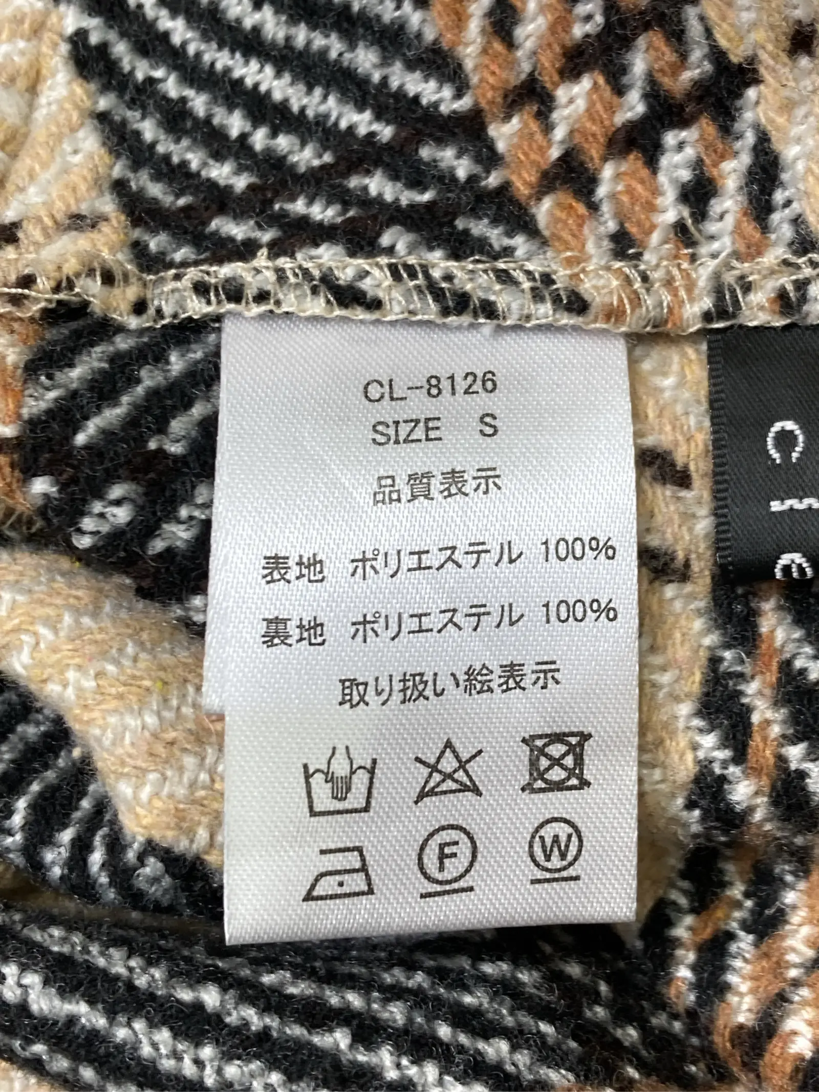 https://r2-worker.digdig.jp/product/113272cd-d7f2-4f20-aeec-c85e64c72444/225a9703-da96-4698-9477-6cfbce1766b4