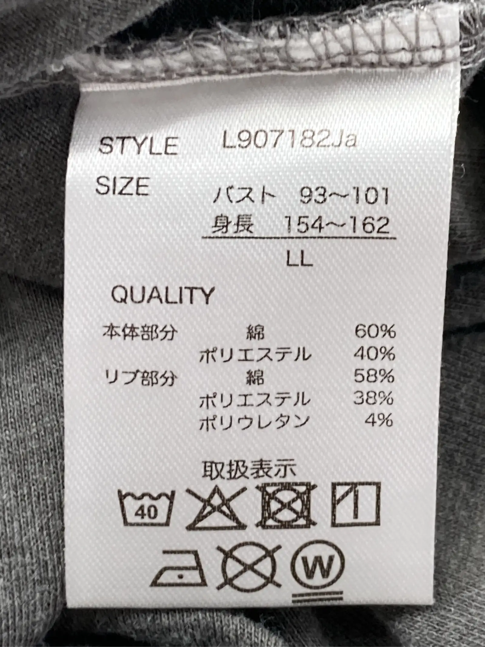 https://r2-worker.digdig.jp/product/1132b749-ed53-483f-ac27-839ddc2c819b/82b02129-e069-4e30-9694-da585415daf2