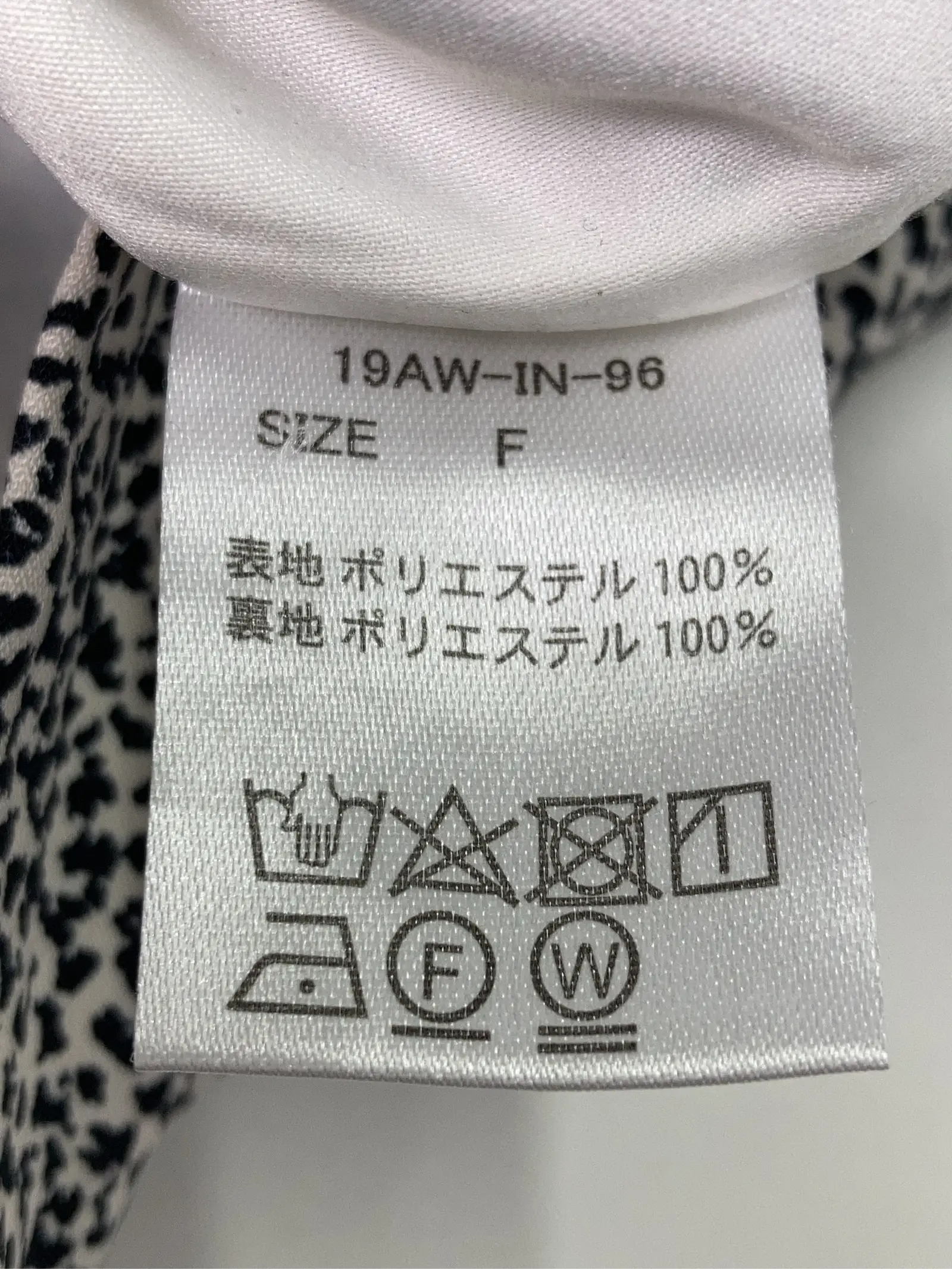 https://r2-worker.digdig.jp/product/11330d5e-116f-4565-8f04-f034c52e19b0/c2357c88-dd83-4585-885c-3b4445589fa0