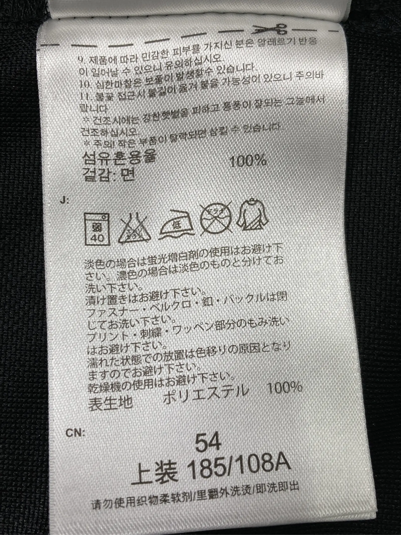 https://r2-worker.digdig.jp/product/113713a0-23b7-4887-a6be-e73b211049f1/39db0846-0f84-408b-8a50-7f2c2cd82607