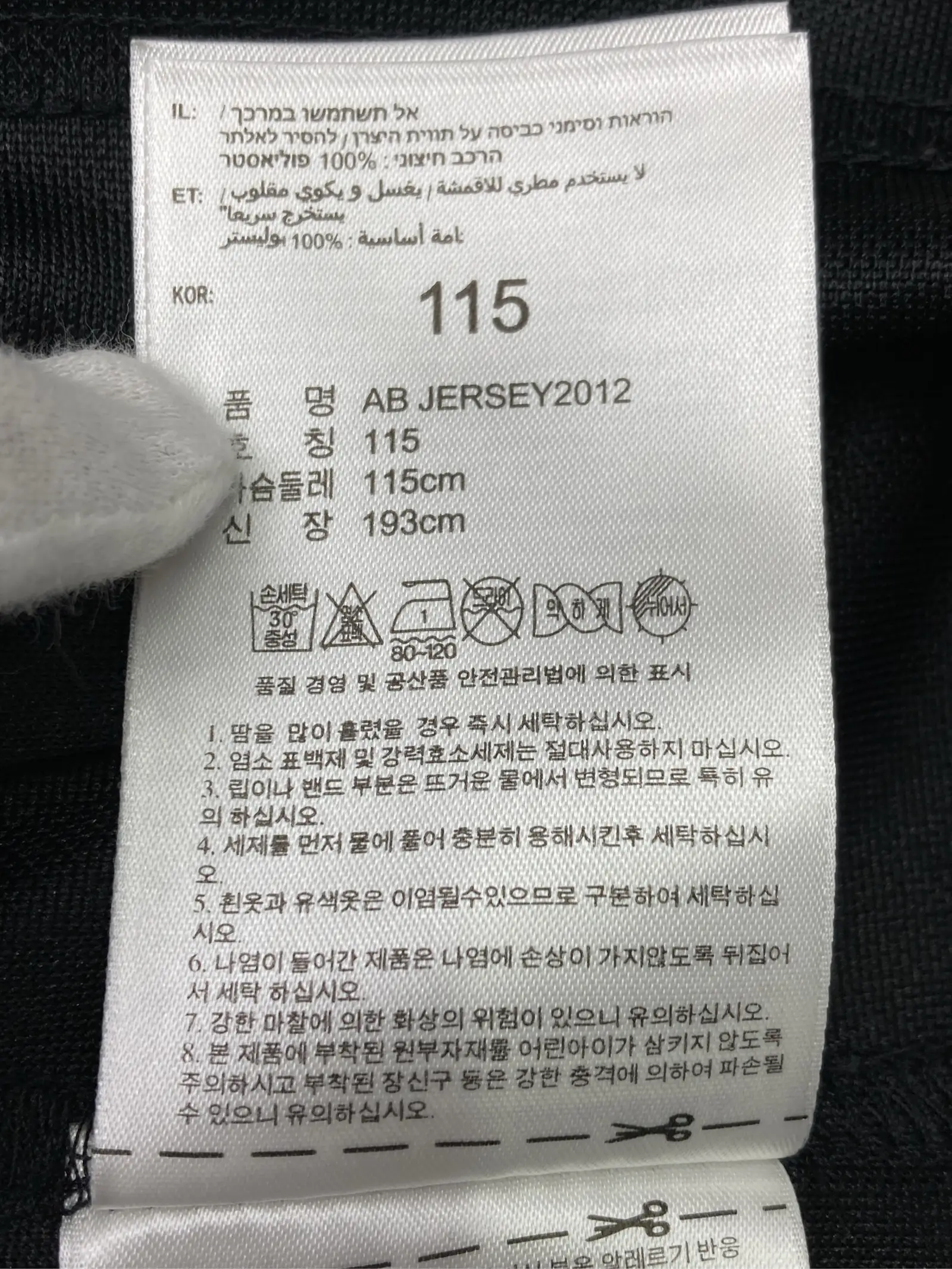 https://r2-worker.digdig.jp/product/113713a0-23b7-4887-a6be-e73b211049f1/4b5fff22-396a-4874-8291-aac59267222c