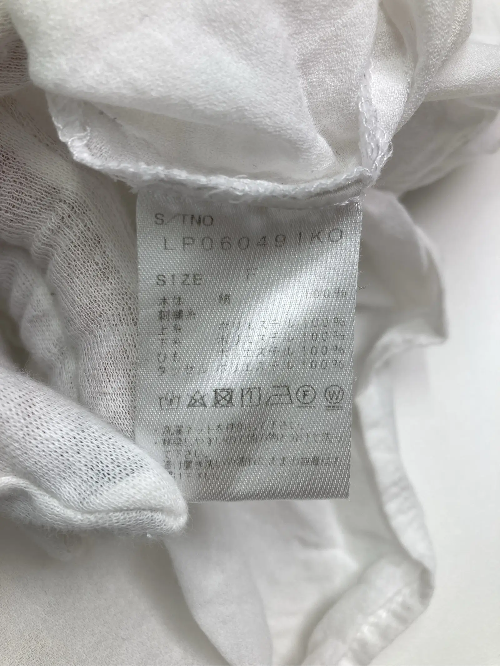 https://r2-worker.digdig.jp/product/11374953-d67f-45c5-bd1b-0dd025f7aa6c/21b082a7-099c-4638-b64c-46ad327d448e