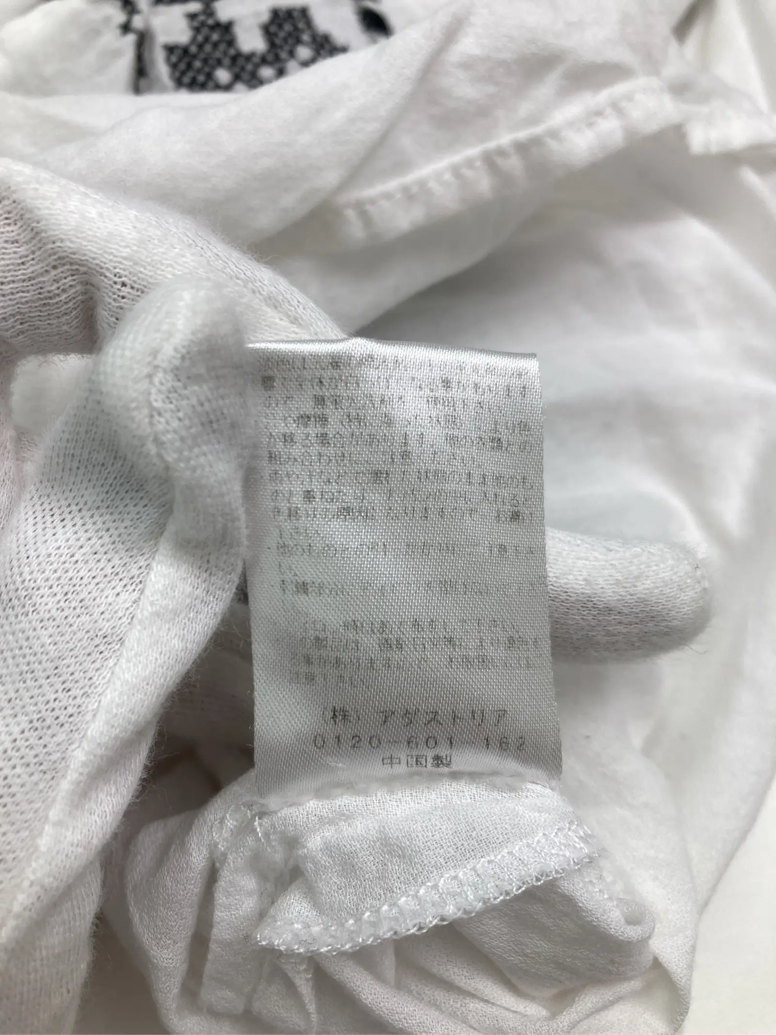 https://r2-worker.digdig.jp/product/11374953-d67f-45c5-bd1b-0dd025f7aa6c/f756b070-f22b-4957-b642-ba8c2314bcc2