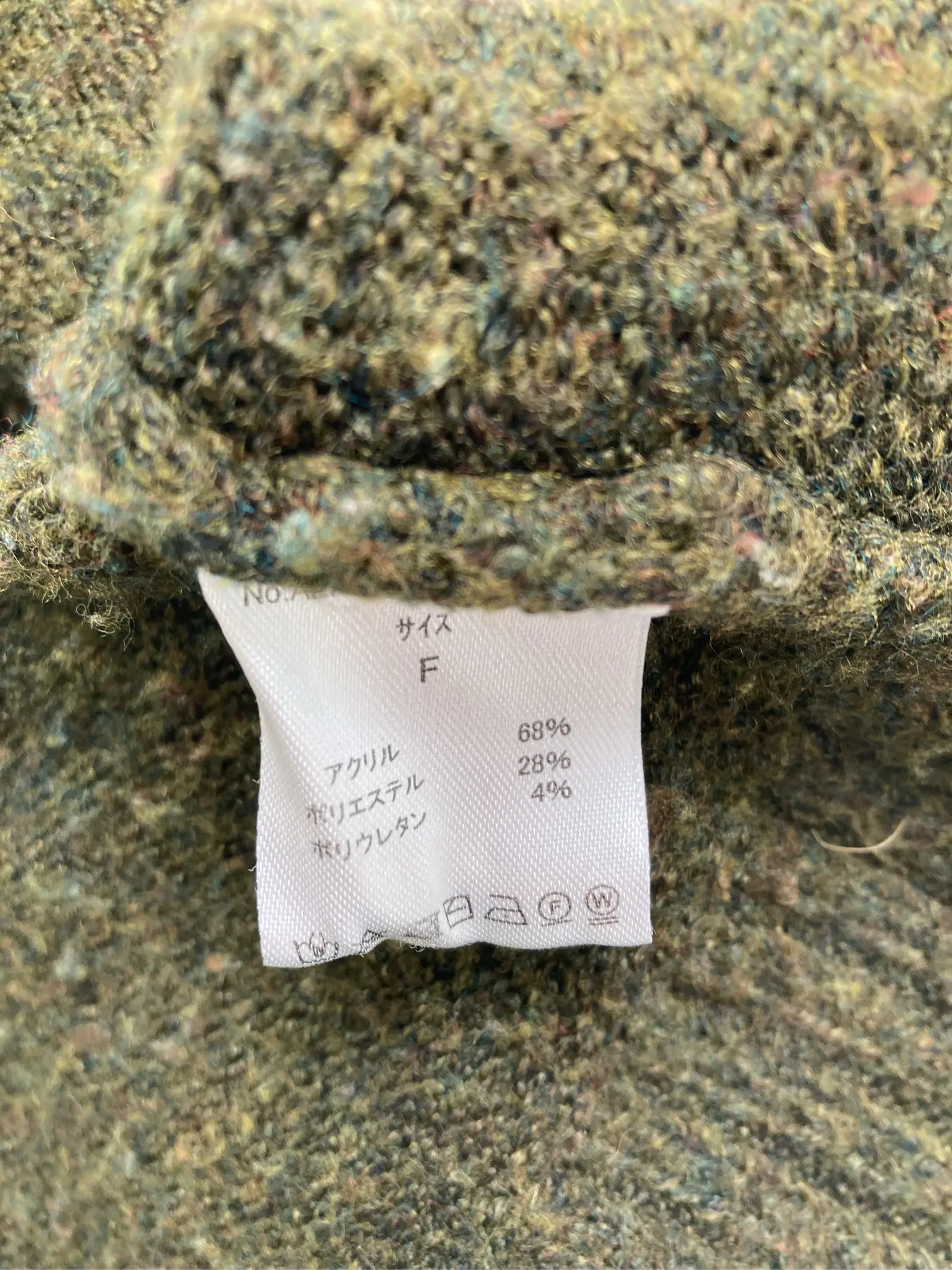 https://r2-worker.digdig.jp/product/11375d24-26f1-4df9-97da-e08574e9d0fc/45dc93e7-42fd-42a1-94b7-5fd76fa8c79b