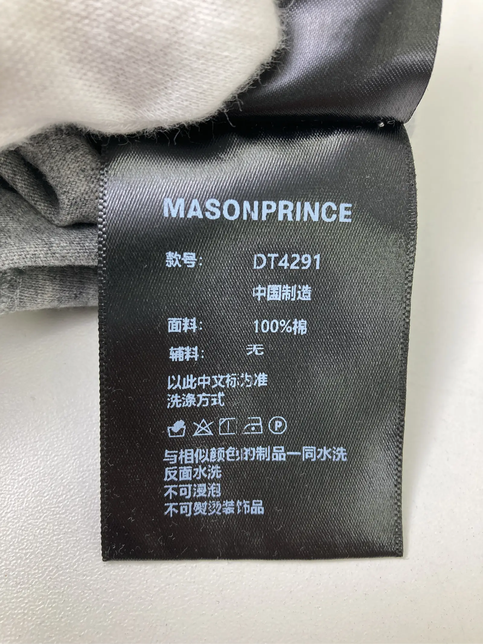 https://r2-worker.digdig.jp/product/11396dac-3526-4db8-98c3-6e61e6bf3ad4/8e6eb4f8-6fa4-4085-922d-29db808f6c2a