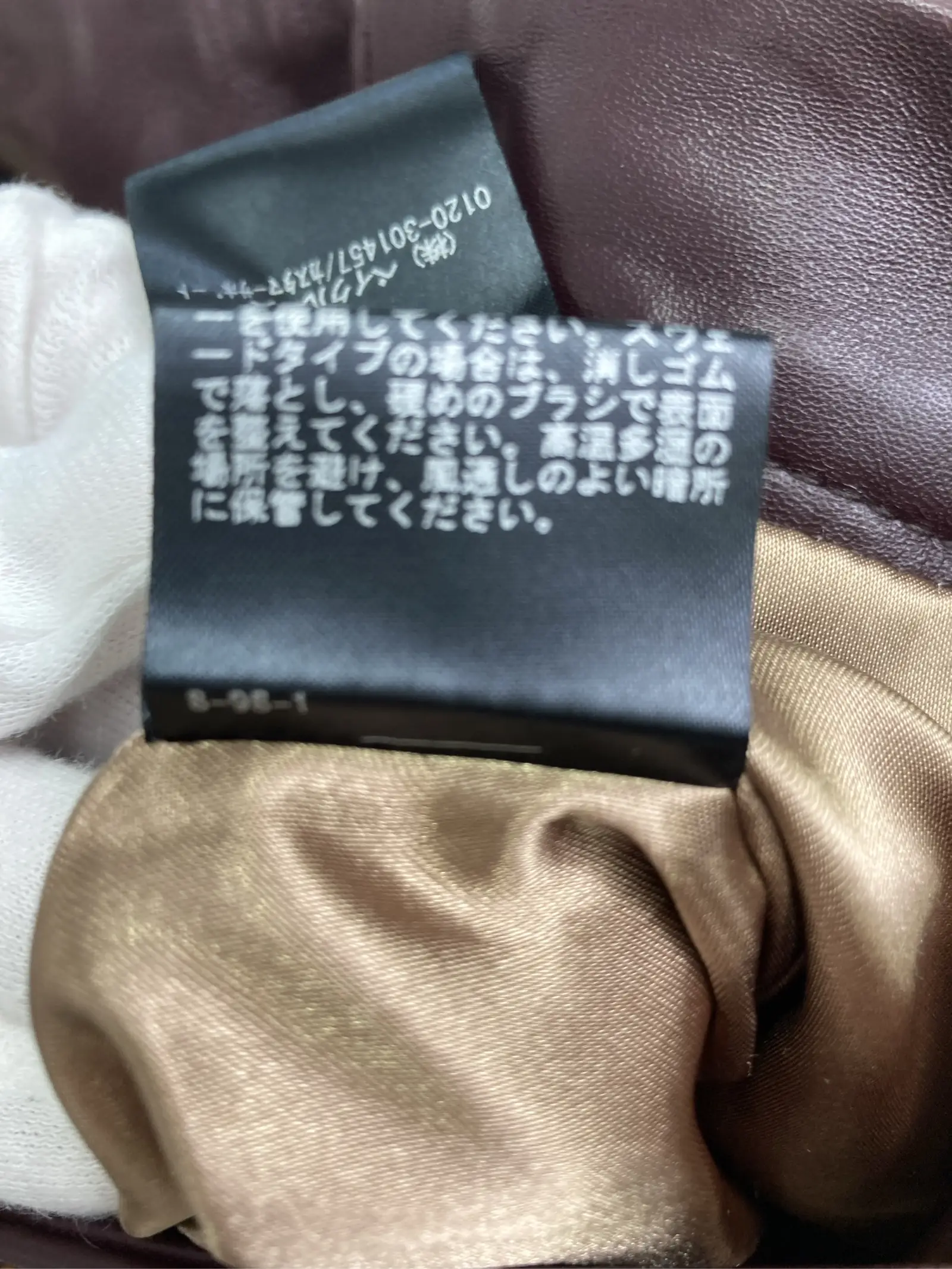https://r2-worker.digdig.jp/product/113ac71c-6d22-4bd8-b095-d06d82d2658d/023c164f-5ea4-4027-847e-763468622dc0
