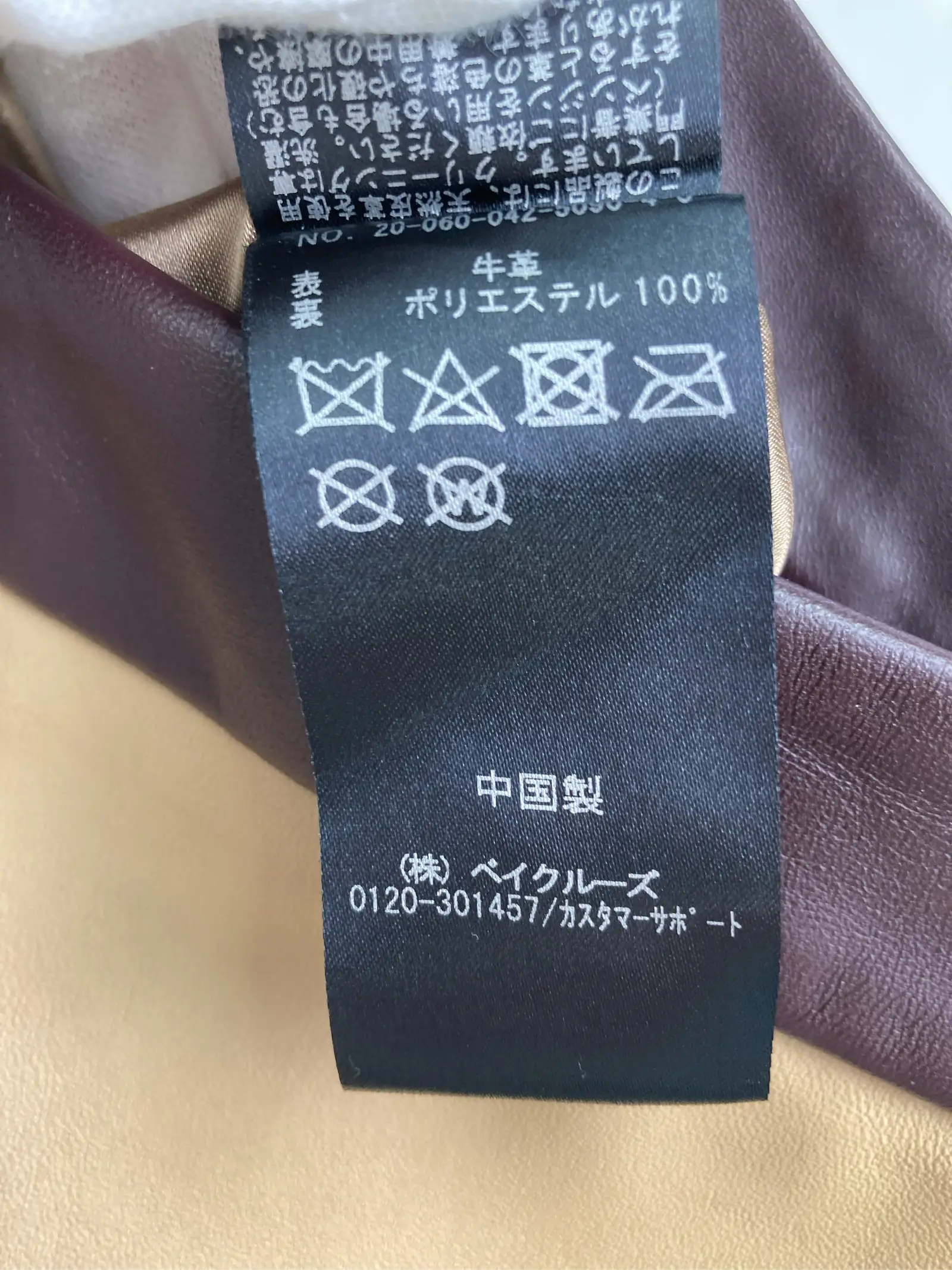 https://r2-worker.digdig.jp/product/113ac71c-6d22-4bd8-b095-d06d82d2658d/f74c0475-9710-4df5-9364-a78422f34ab7
