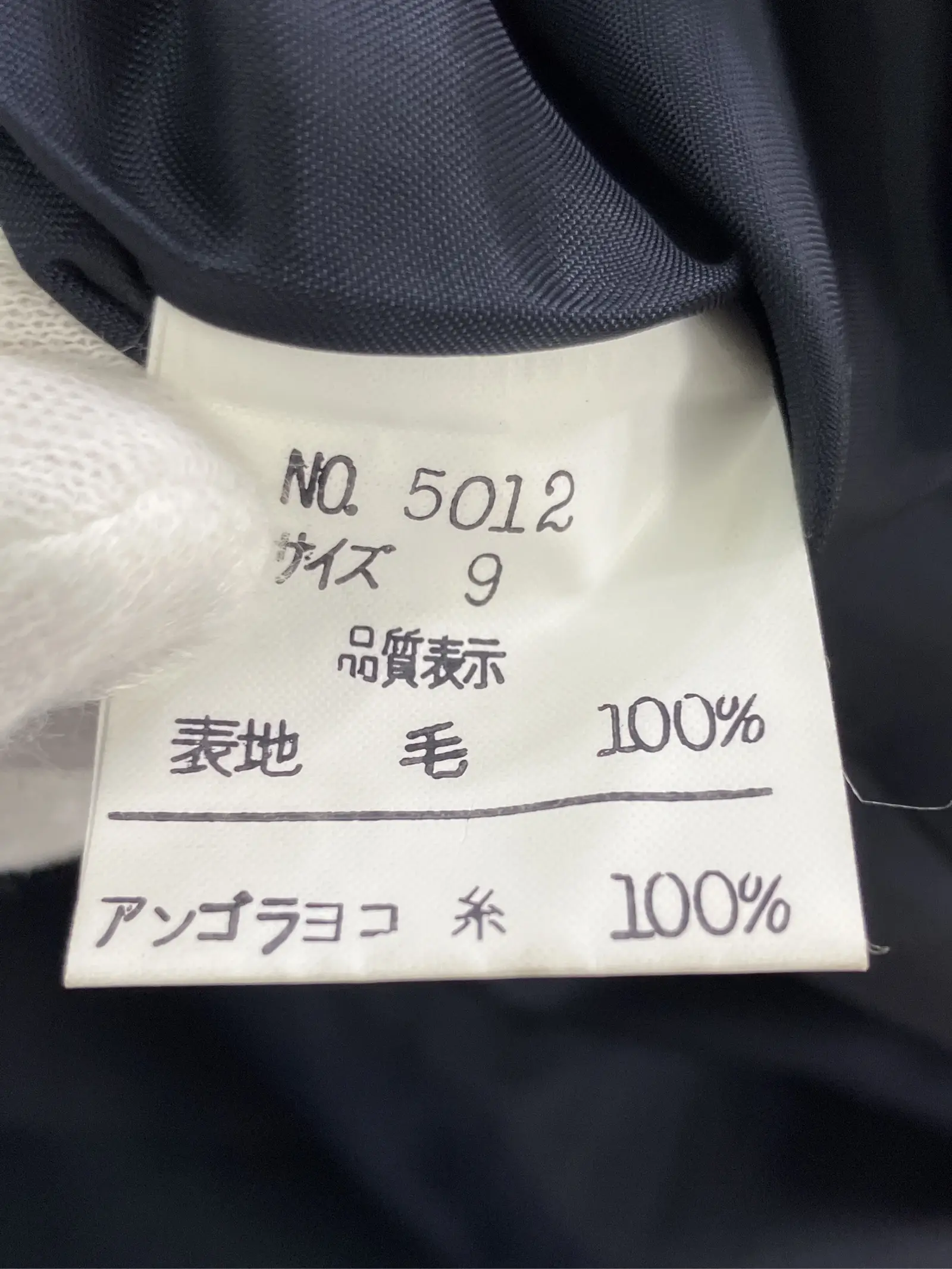 https://r2-worker.digdig.jp/product/113b1228-d226-4f19-b5dc-8c02ecbe4ea0/0eba185c-46fe-4f8c-ad32-fb58aede6915