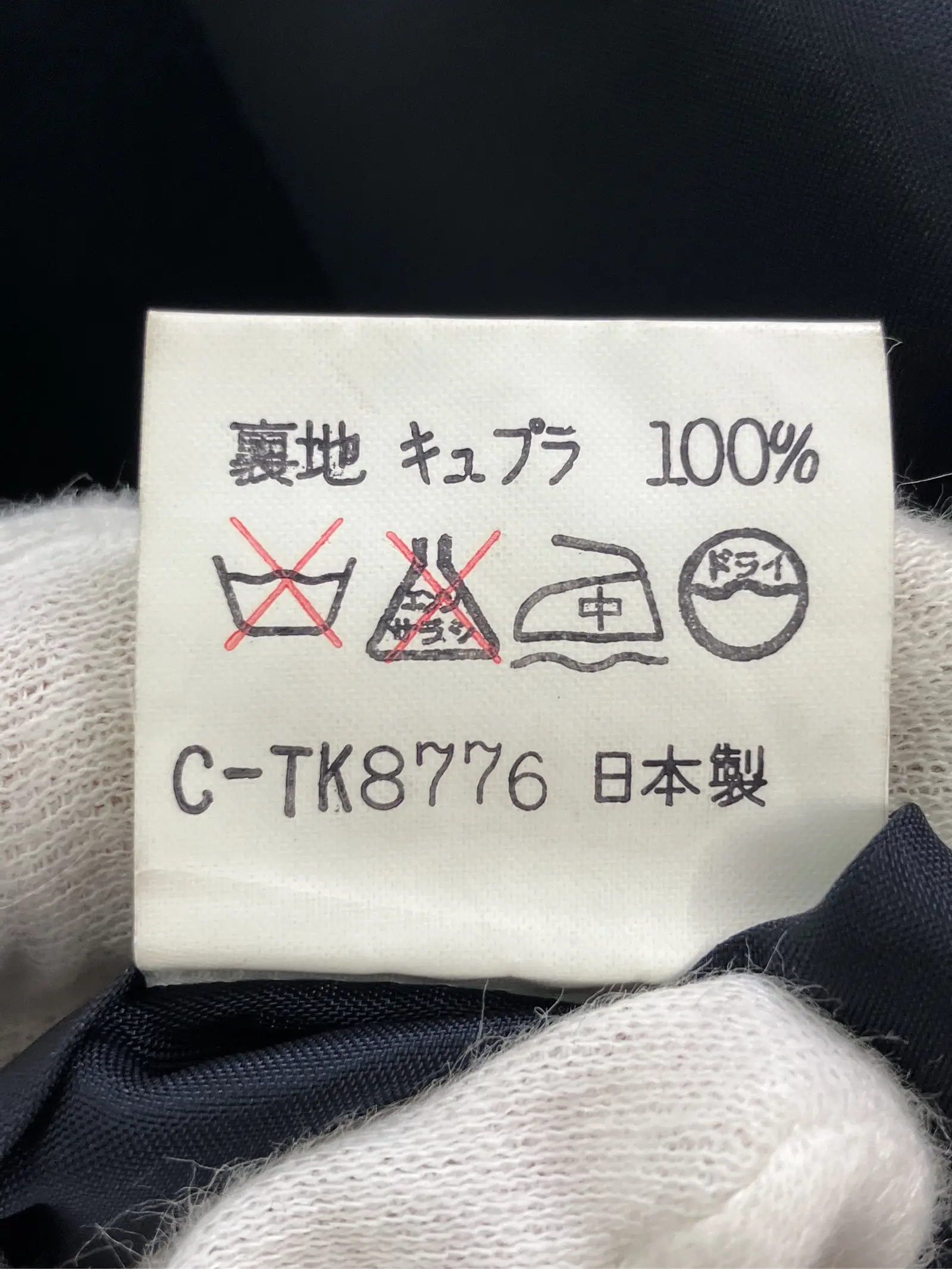 https://r2-worker.digdig.jp/product/113b1228-d226-4f19-b5dc-8c02ecbe4ea0/8f12f89b-b290-4f4d-a830-a5a84fb8687b