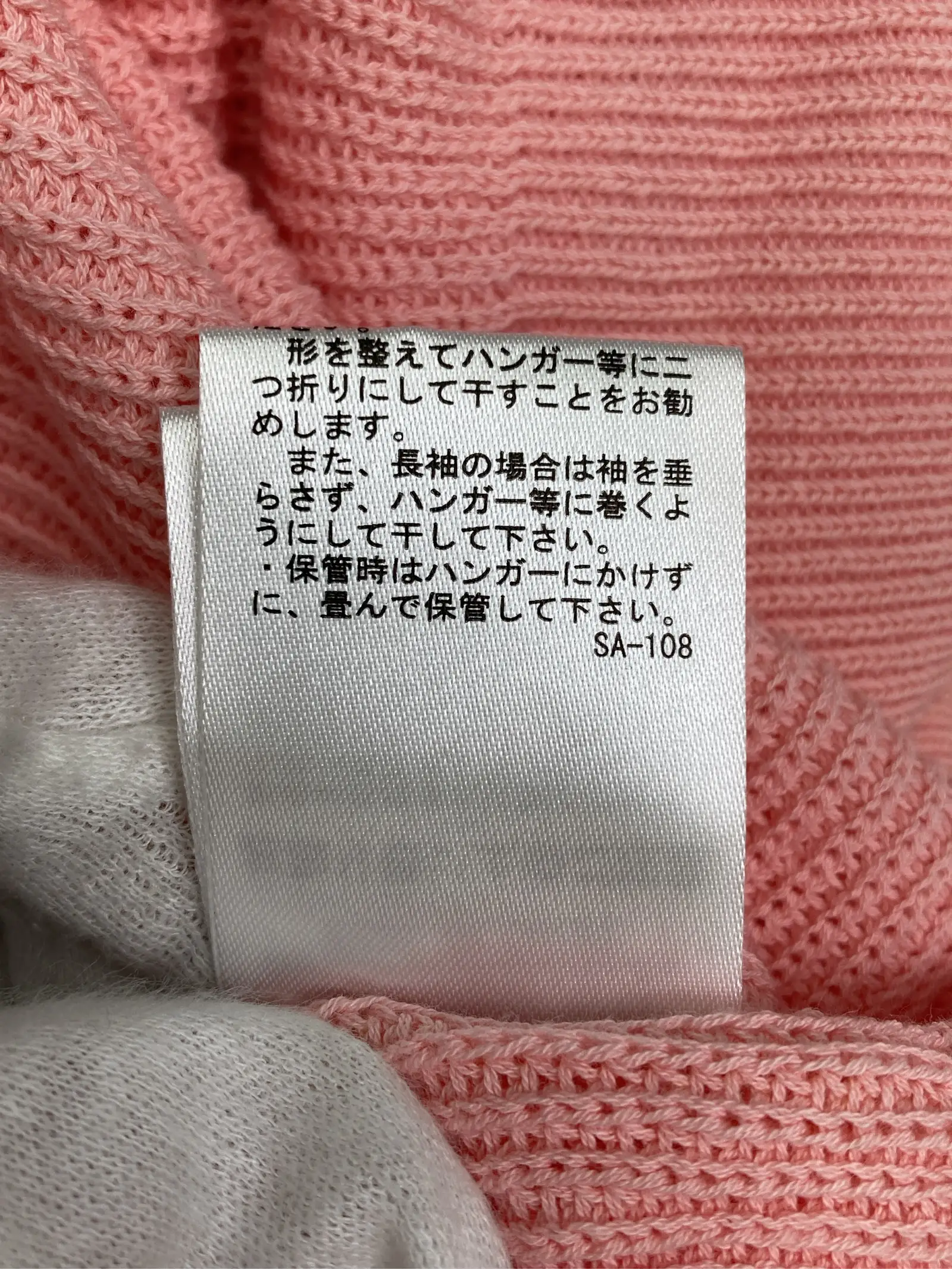 https://r2-worker.digdig.jp/product/113cb11a-fc46-4686-93ae-d1212f8f017b/02a46cd3-3423-42e4-b38b-b53e4c8e131f
