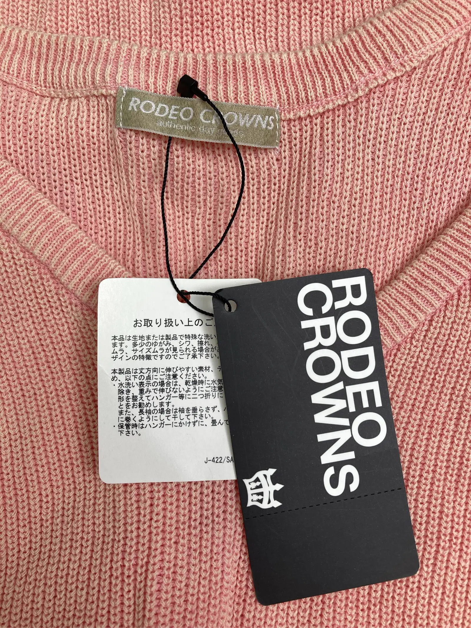 https://r2-worker.digdig.jp/product/113cb11a-fc46-4686-93ae-d1212f8f017b/1fcb5705-86f2-4fc7-b511-b7b096adfc77