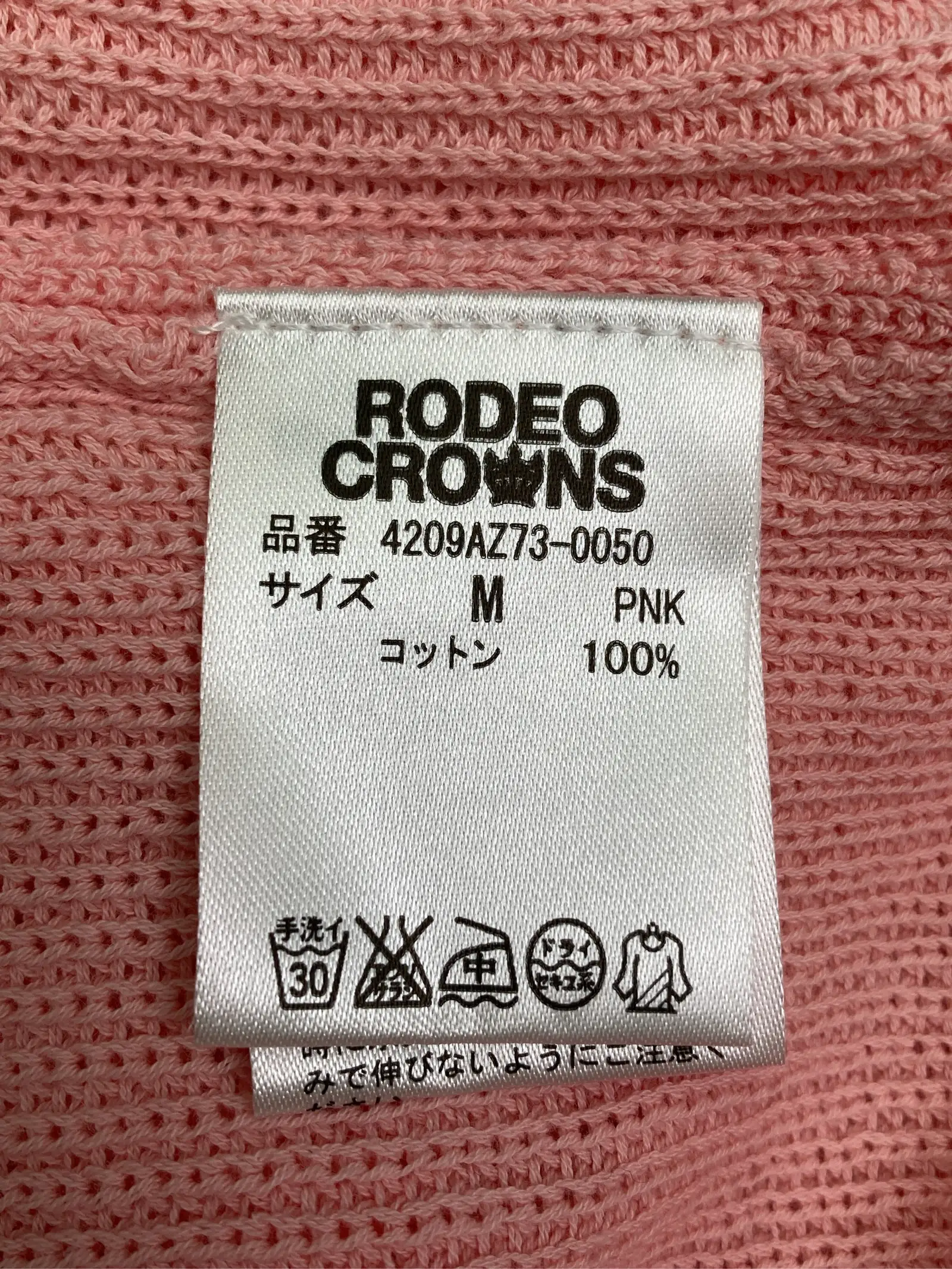 https://r2-worker.digdig.jp/product/113cb11a-fc46-4686-93ae-d1212f8f017b/5febaf62-3a34-4622-8bcd-3fd2b323002f