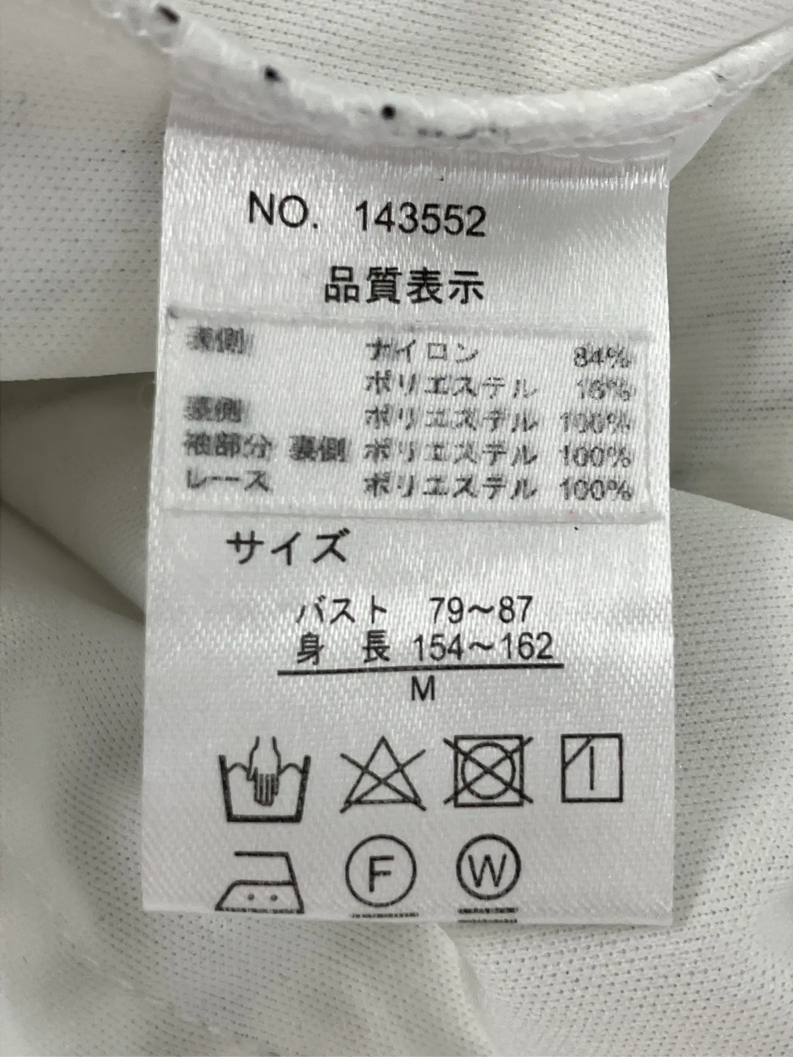 https://r2-worker.digdig.jp/product/113d731c-f273-42dd-9cad-66bc126ae731/582945f6-b3b9-4a25-8109-db1d47b4efd7