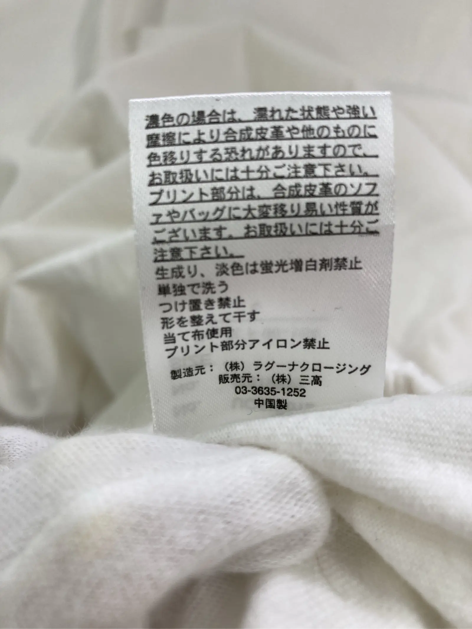 https://r2-worker.digdig.jp/product/113f26ab-9277-42e7-8dba-7fb27239a343/3e9ddbe2-25fe-4710-b230-d92563ba9f7d