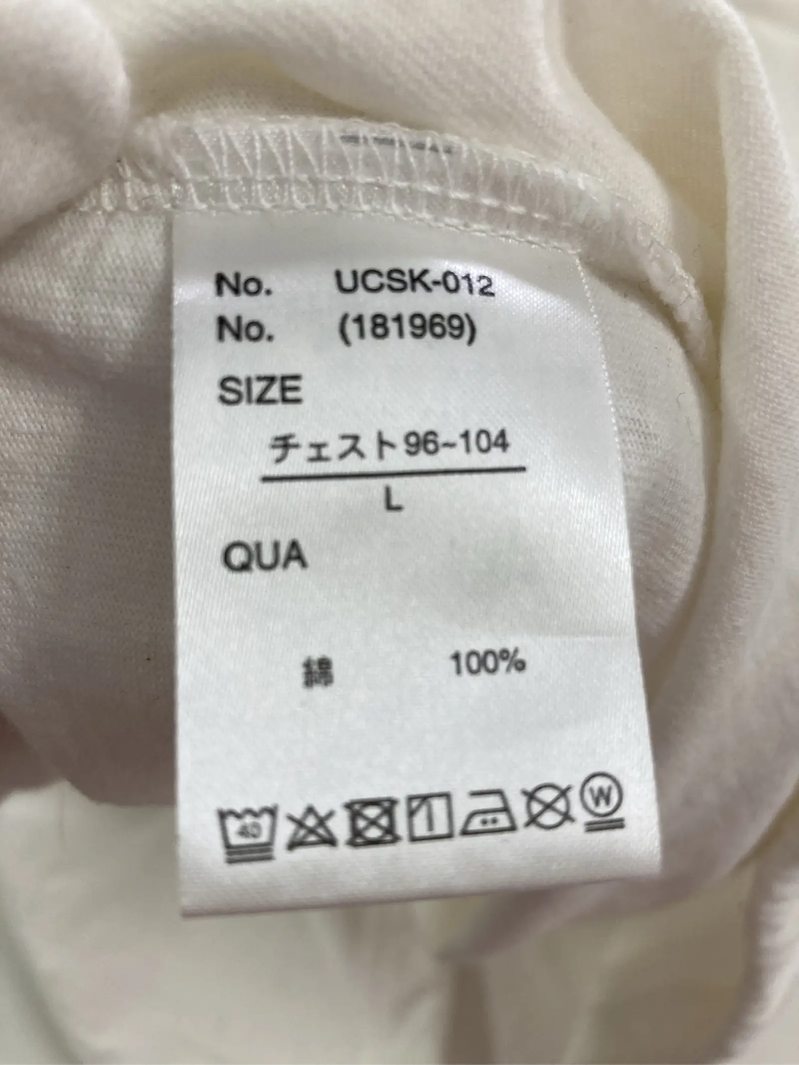 https://r2-worker.digdig.jp/product/113f26ab-9277-42e7-8dba-7fb27239a343/9af116df-b757-45c8-80cc-3b4ba6df971f