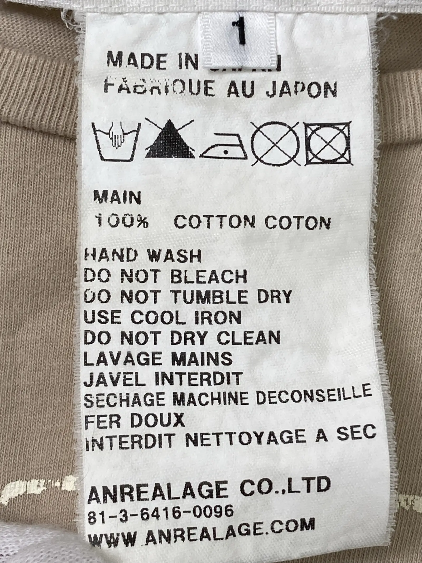 https://r2-worker.digdig.jp/product/11401cf3-8bc2-443a-b8e1-24b640b378ce/463d20f9-0bbf-406d-9acf-ebf0622c2538