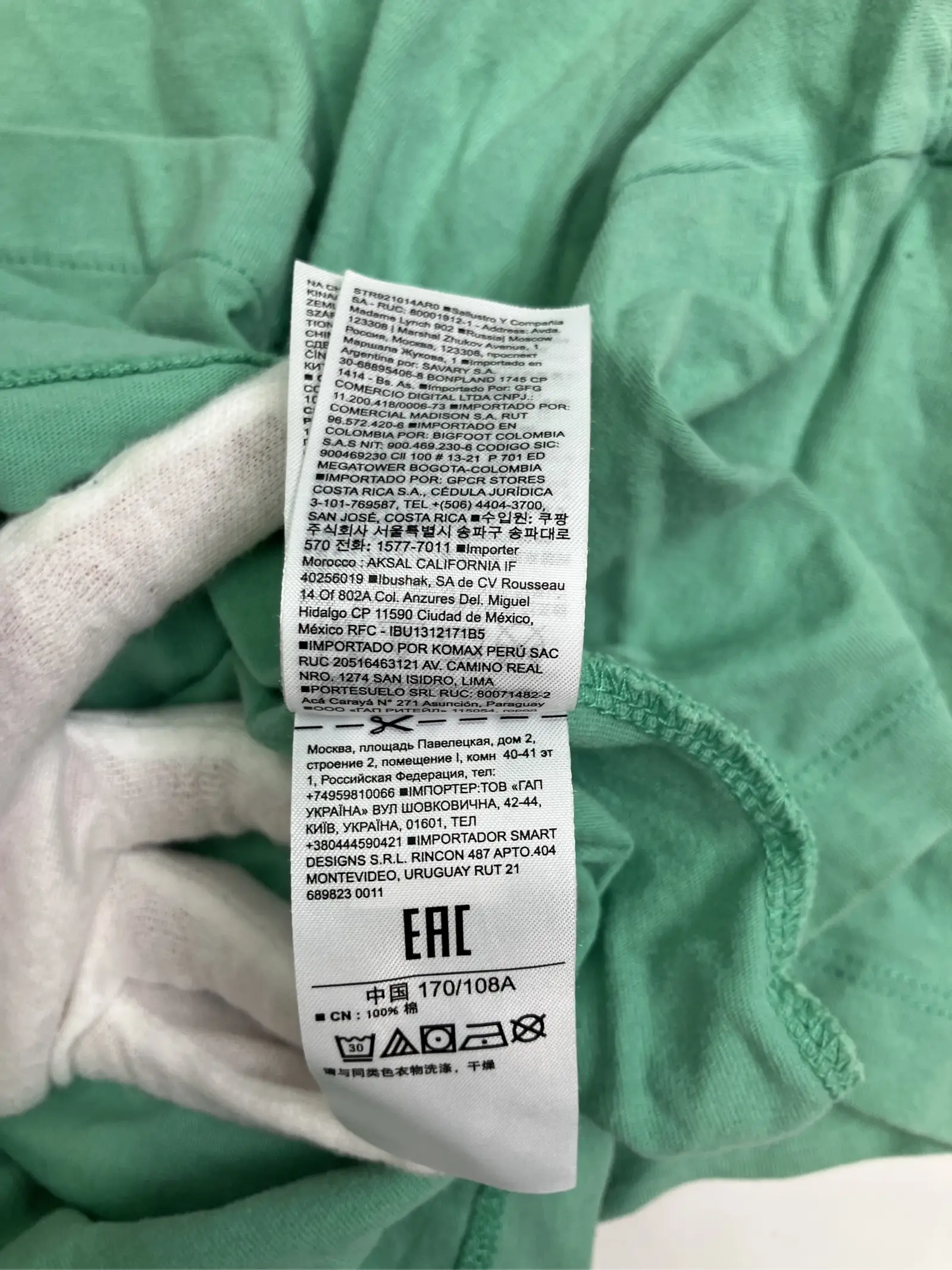https://r2-worker.digdig.jp/product/11419ffb-58bd-4182-9e40-85476f493472/178bc14a-77d8-40ca-a918-956d689565c3