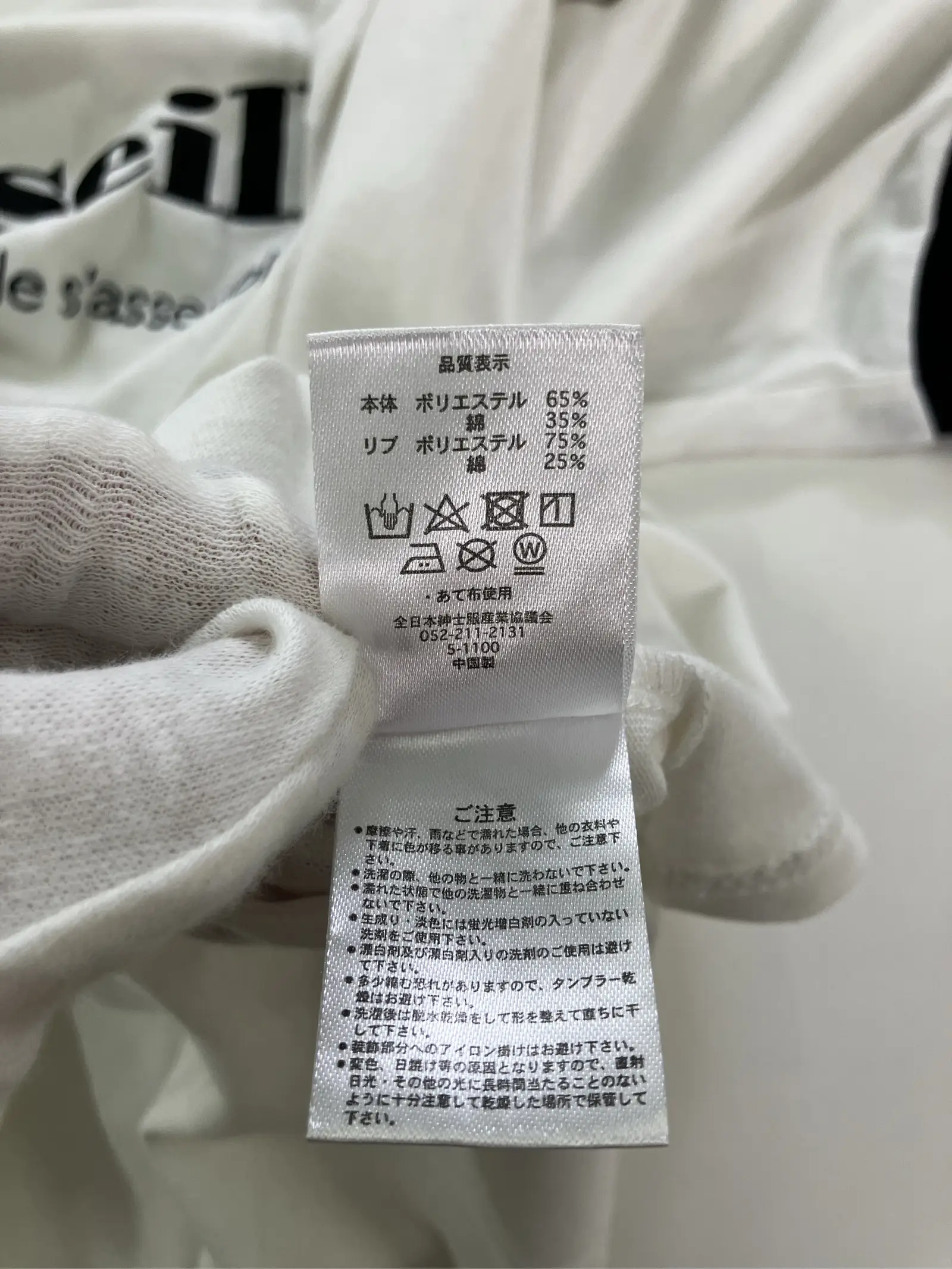 https://r2-worker.digdig.jp/product/1141b7e6-e66e-4ae3-b0d3-8d13ec61790a/f0ca6c8e-0b76-4c3a-b756-def95d20af0e