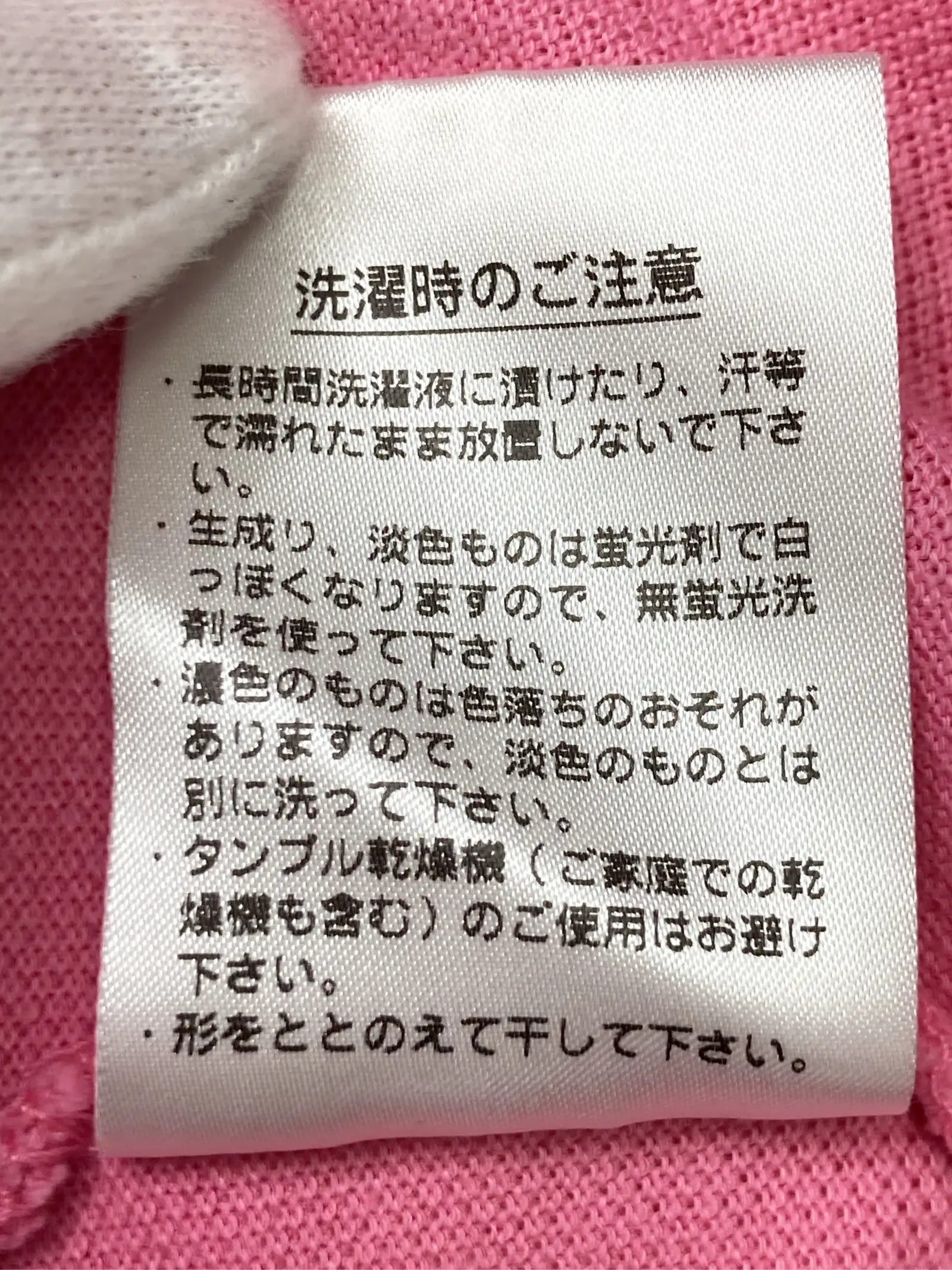 https://r2-worker.digdig.jp/product/11421b01-6a6b-4857-9cfd-101f74280131/d46b4d20-7de5-43f5-a8a7-1bcfc4665341
