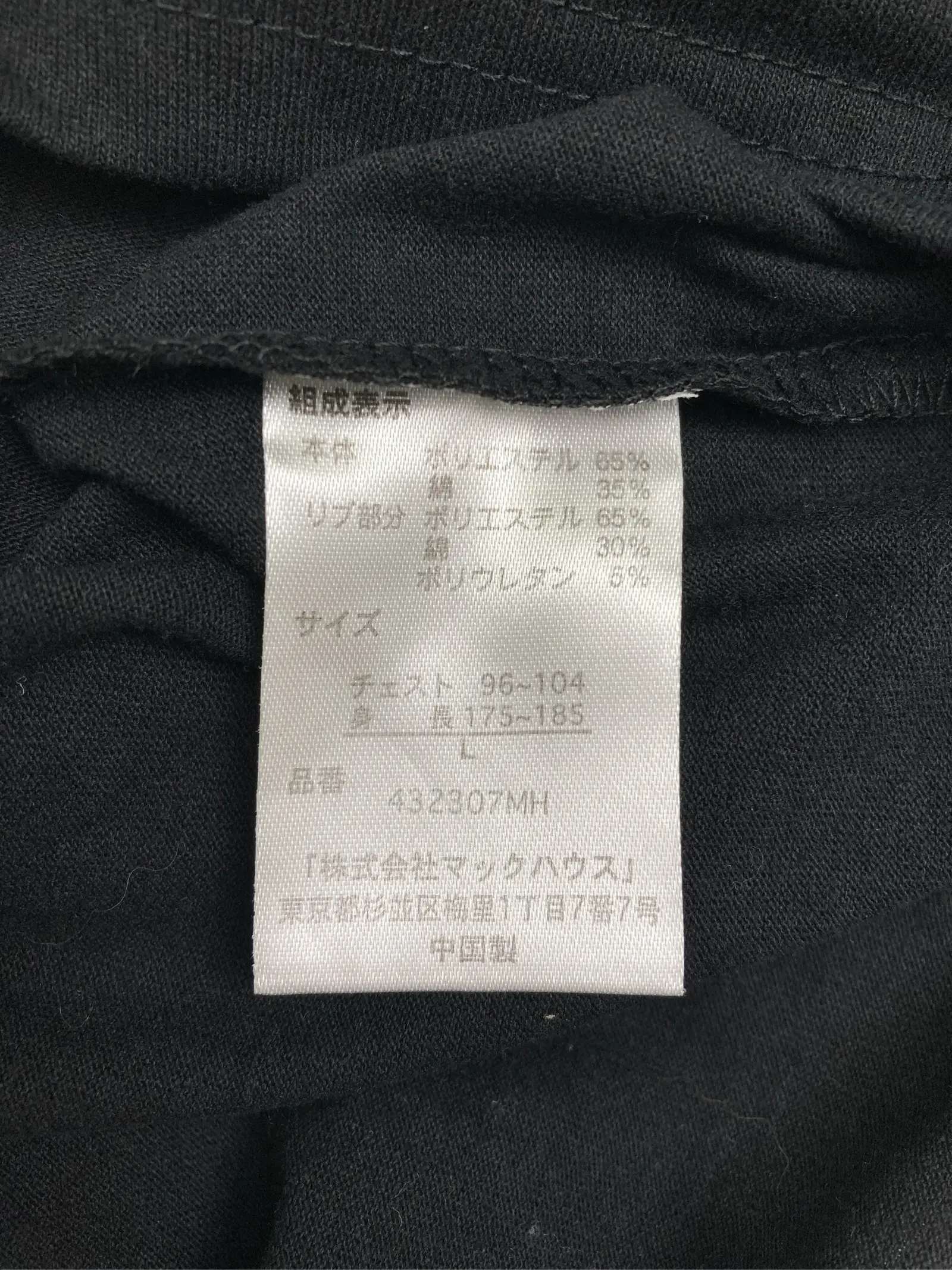 https://r2-worker.digdig.jp/product/114381c1-3dab-418d-9e18-df5a4b010542/6a180f24-2285-42ab-bcdc-bda4011b2d60