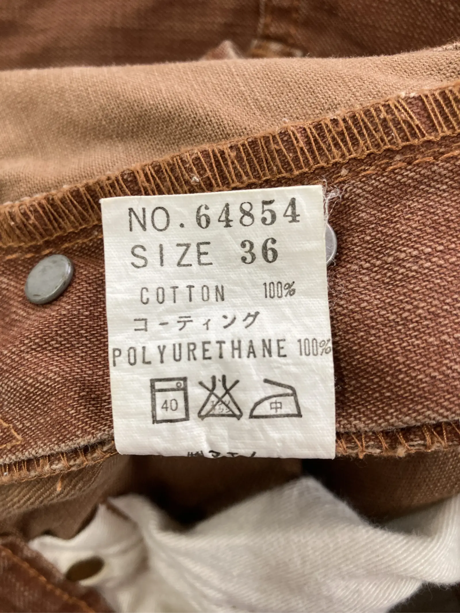 https://r2-worker.digdig.jp/product/1144d073-d4da-470c-b810-266fa42713cd/f4e56903-c705-432c-9edc-ecb819889de6