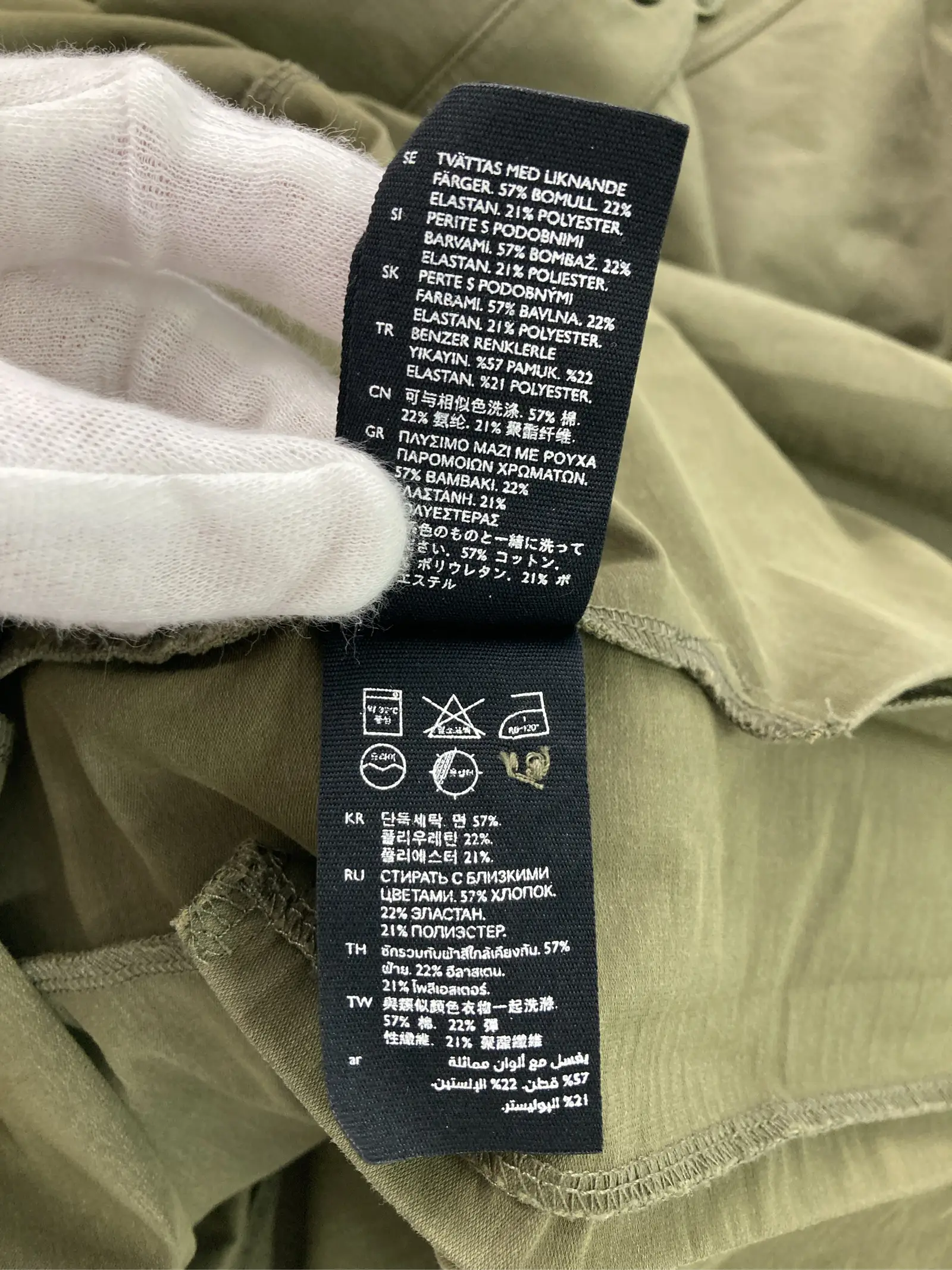 https://r2-worker.digdig.jp/product/1145076a-396b-4494-91cb-e2d6ddd7c976/301112af-de43-48ea-b954-463d1c4d13c8