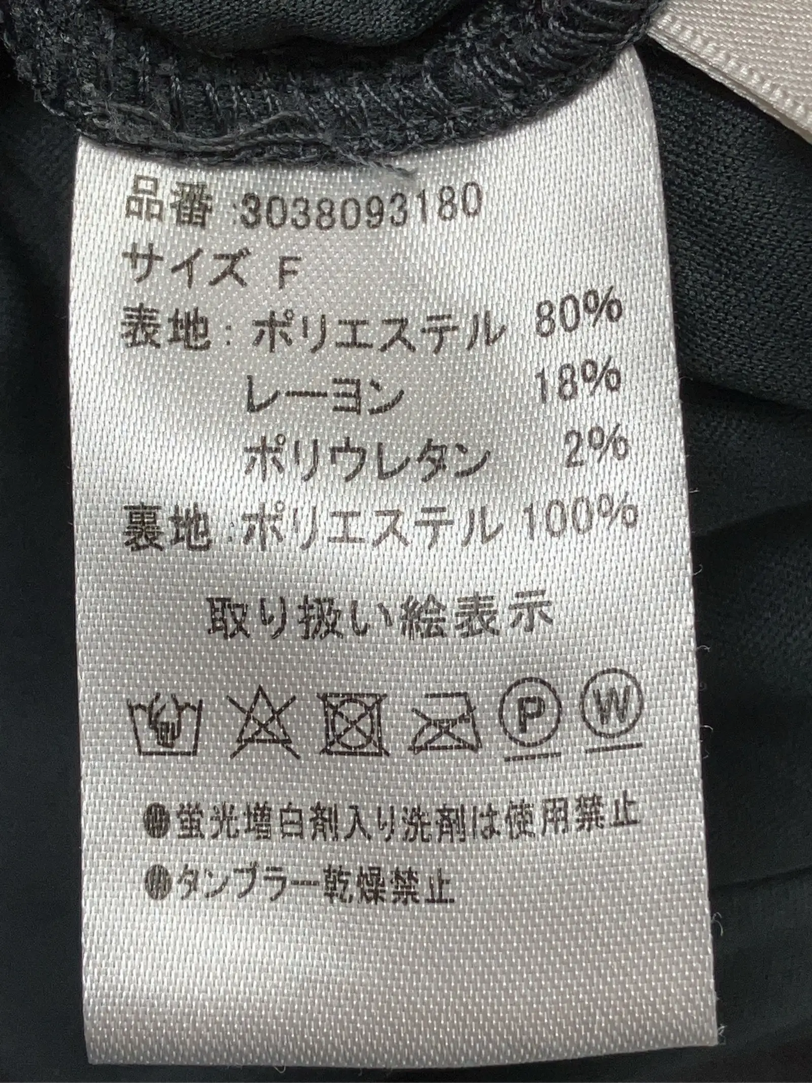 https://r2-worker.digdig.jp/product/11465d7b-f6b9-4693-9797-19c0fe3bf2f1/63644eda-150d-4357-aa26-8911118ddf94