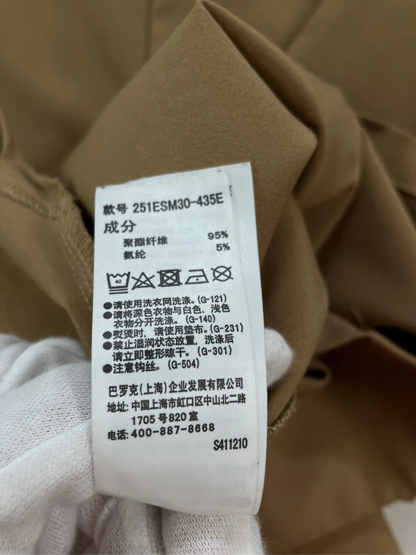 https://r2-worker.digdig.jp/product/1146b220-b09e-47b7-9b67-d588b73fdd71/737ab71c-b9af-439f-ac08-c519e23d34cc