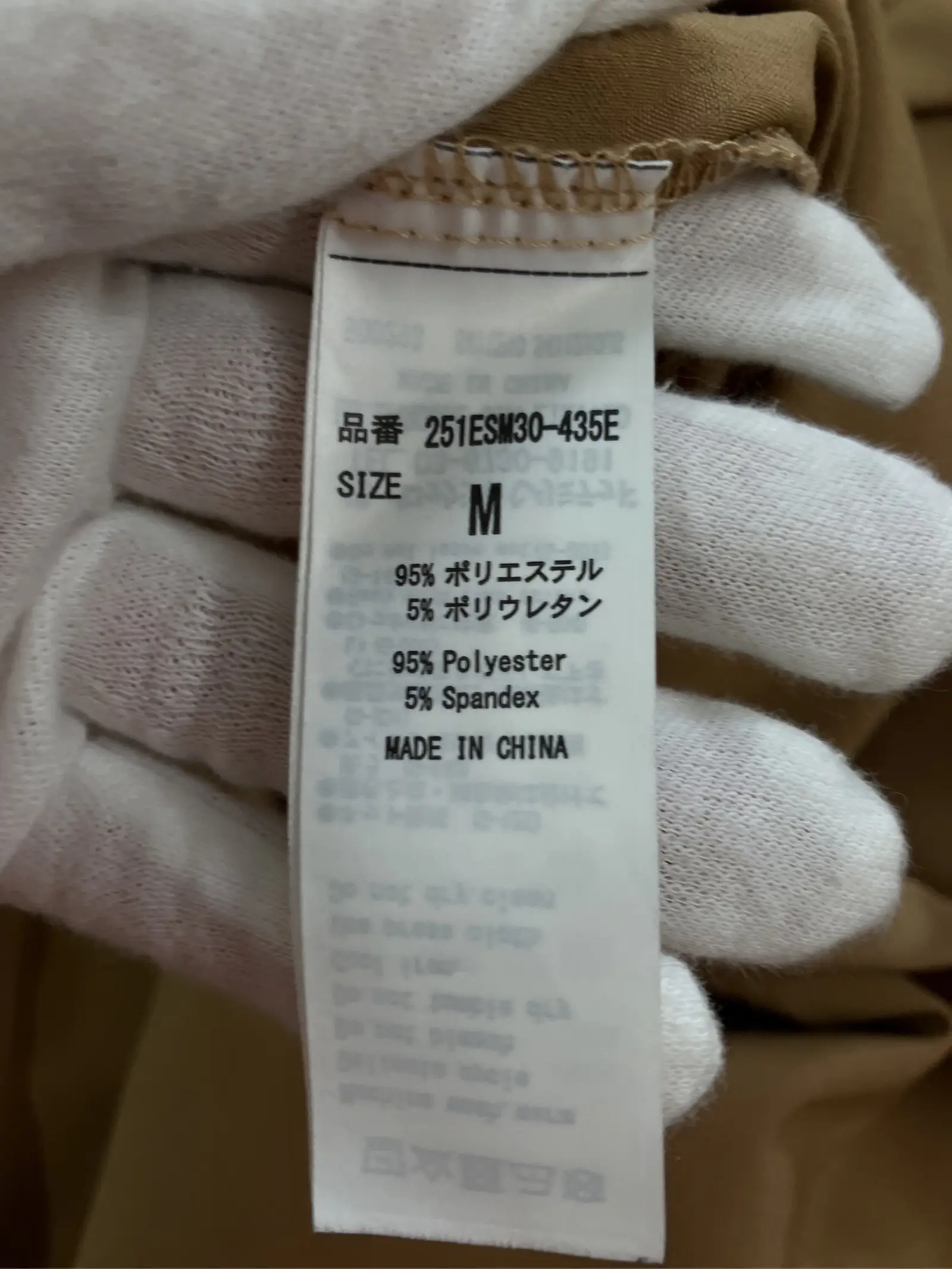 https://r2-worker.digdig.jp/product/1146b220-b09e-47b7-9b67-d588b73fdd71/7f34ddbc-8f0e-4e46-944a-701afb475dc9