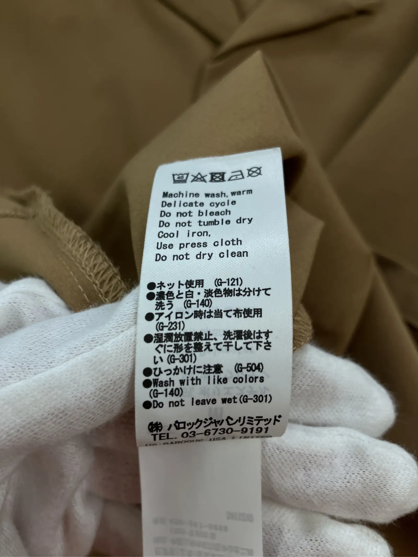 https://r2-worker.digdig.jp/product/1146b220-b09e-47b7-9b67-d588b73fdd71/cbe9a276-524e-4034-b580-818243dd5edf