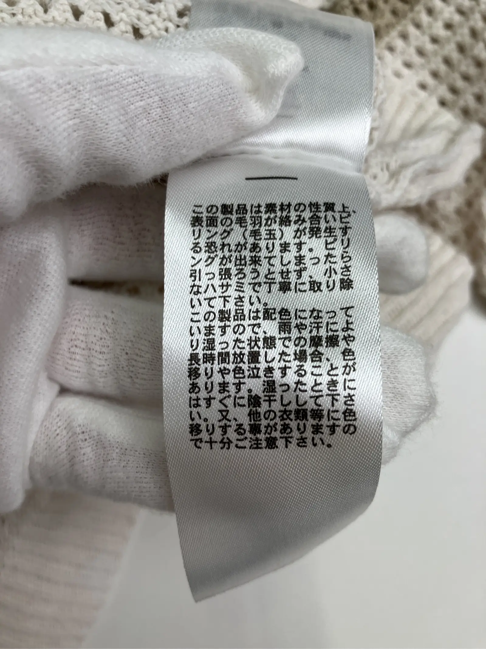https://r2-worker.digdig.jp/product/11479979-7d5e-4540-9ab9-f8084dec1e13/1e0492cb-624c-4858-aec8-5b468b4b12a1
