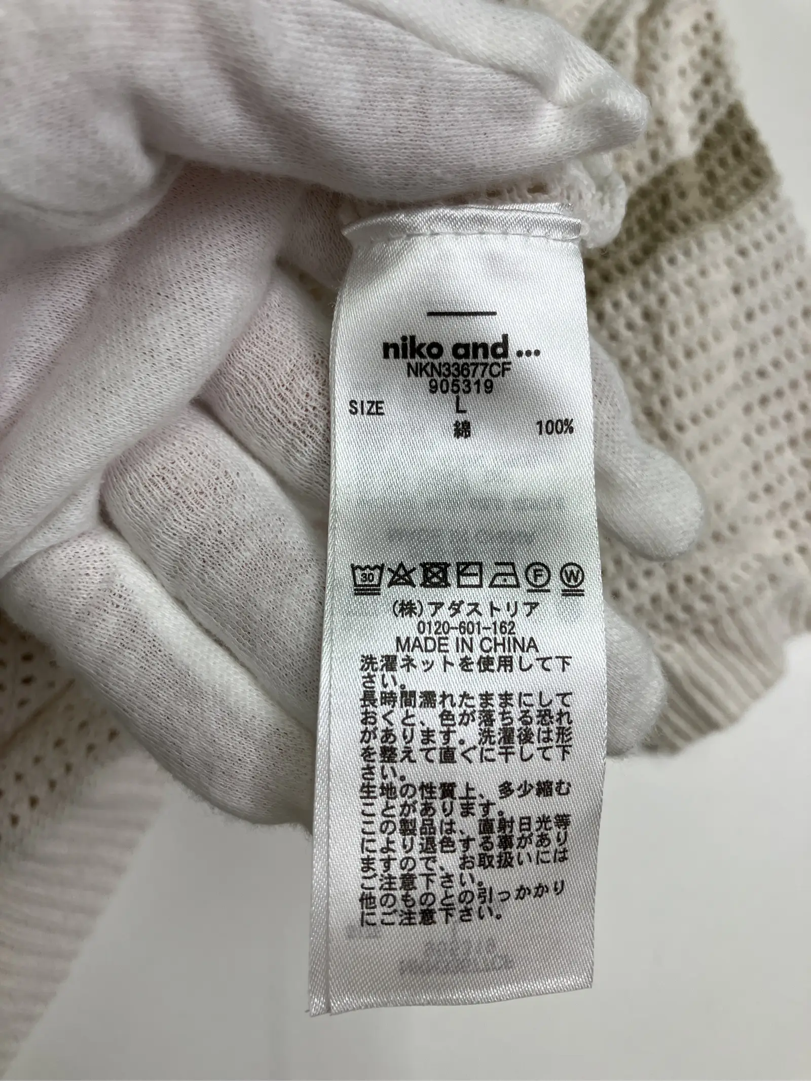 https://r2-worker.digdig.jp/product/11479979-7d5e-4540-9ab9-f8084dec1e13/9760763c-f65e-47a5-a3f4-7a895ac2889a