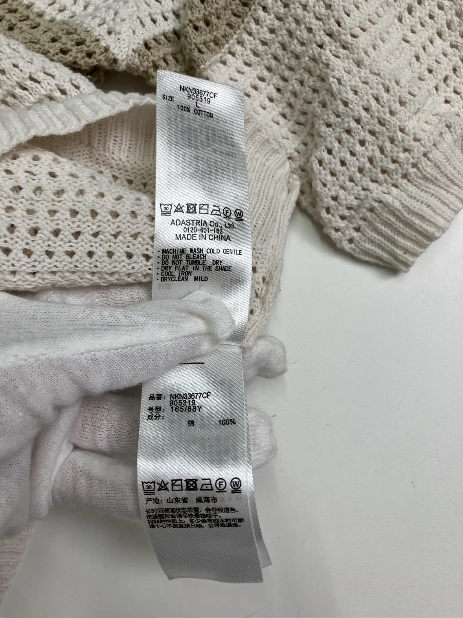 https://r2-worker.digdig.jp/product/11479979-7d5e-4540-9ab9-f8084dec1e13/d102708a-8748-4f26-89b2-9cacd9f84706