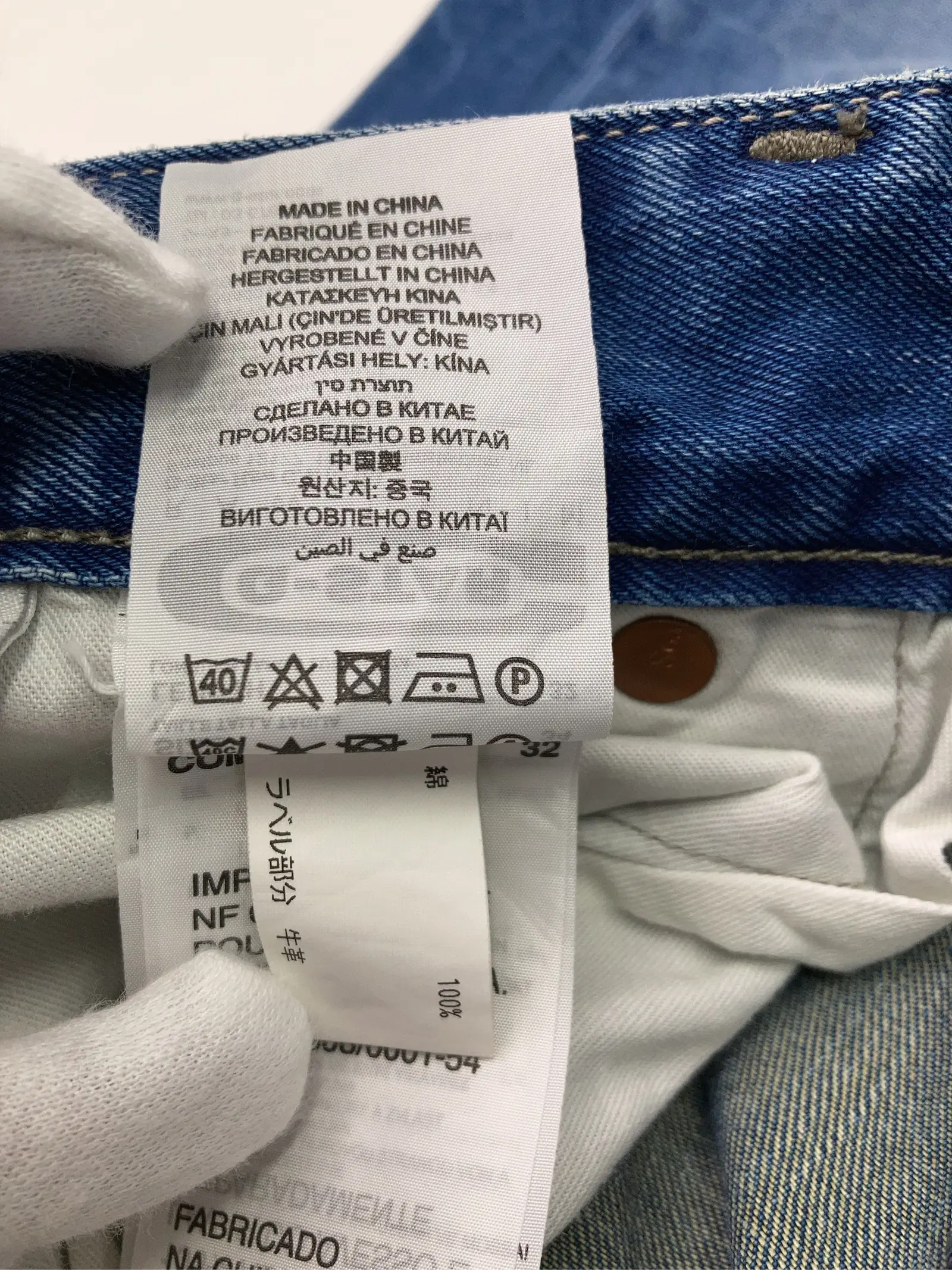https://r2-worker.digdig.jp/product/11482126-be87-4a68-9734-d84ff13b7779/a10bcda5-492e-40dc-8401-892c76bc216f