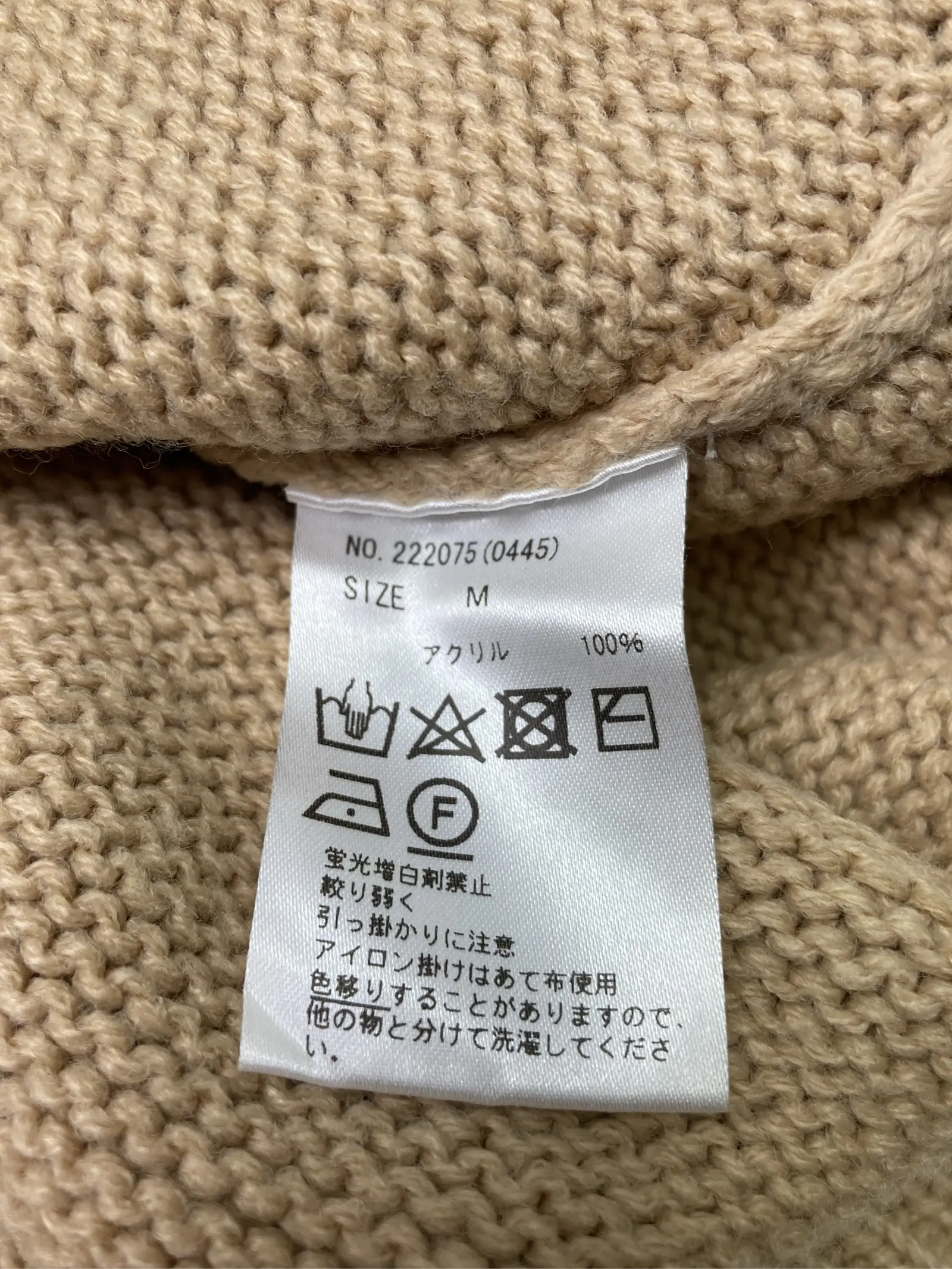 https://r2-worker.digdig.jp/product/114b457f-52b1-475c-a021-115155cff4da/415c7874-a9ec-425c-adeb-03c38f870a7c