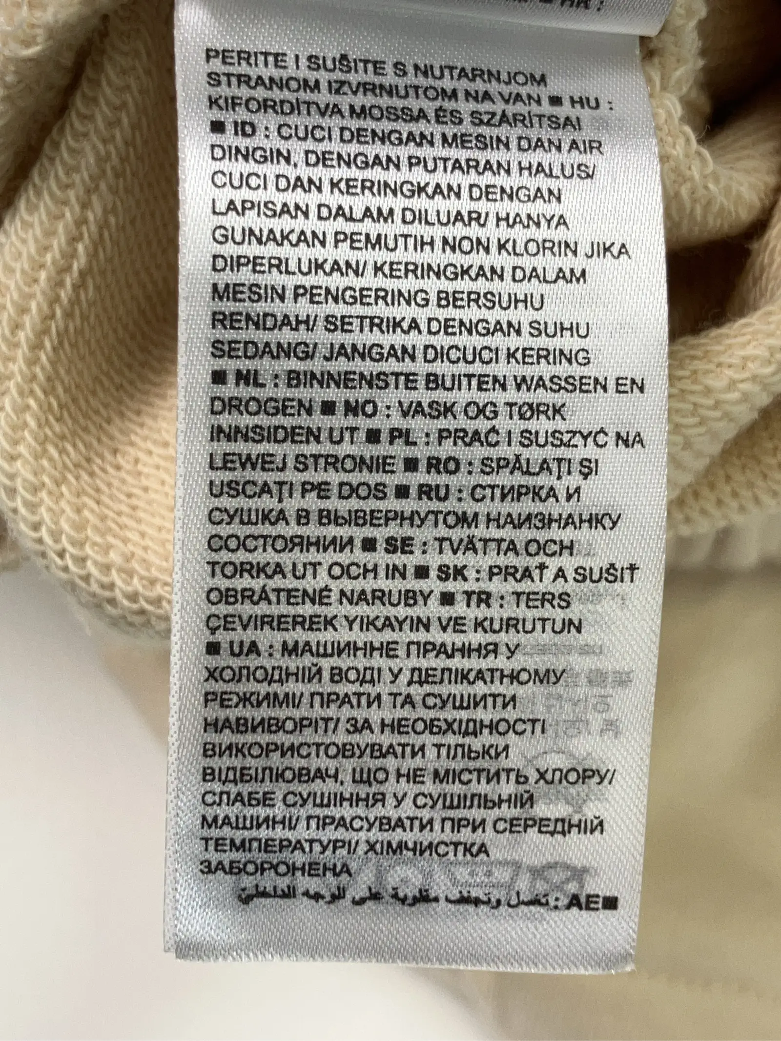 https://r2-worker.digdig.jp/product/114e0bfd-56d9-4827-b21f-836f7de0d1b4/6c233891-b4aa-4306-9c81-ee25142d4180