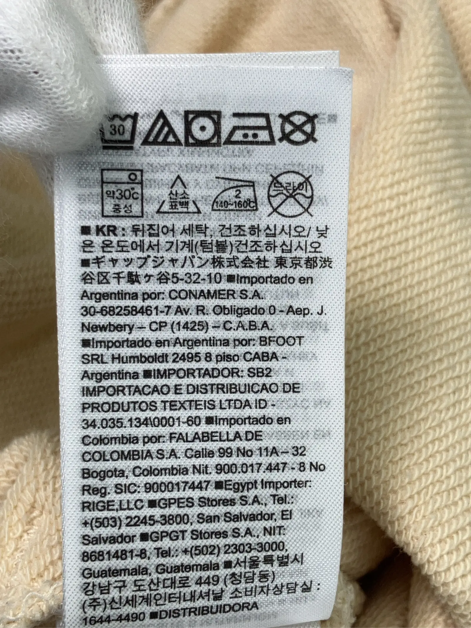 https://r2-worker.digdig.jp/product/114e0bfd-56d9-4827-b21f-836f7de0d1b4/abea2d96-86e8-488c-b3aa-75cd7ad94cd7