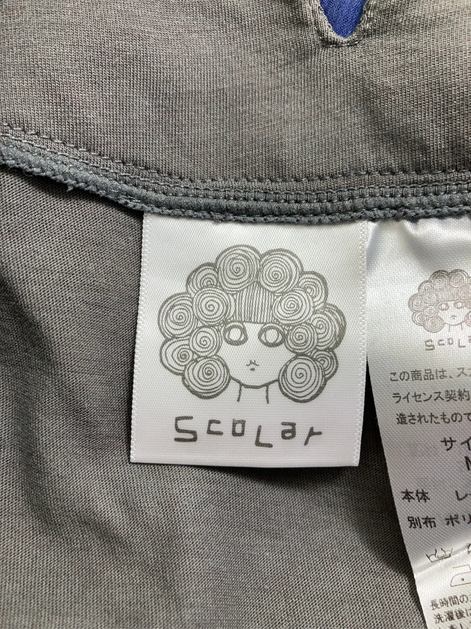 https://r2-worker.digdig.jp/product/1151667a-8e52-4e94-93cf-1e0dfeb6852f/759775e0-1fbc-44bf-8f9f-d4d9a2b8a107