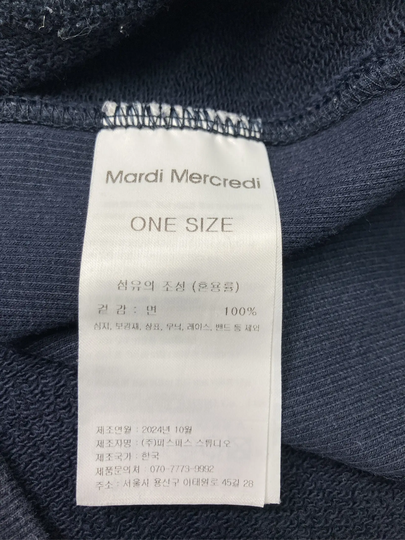 https://r2-worker.digdig.jp/product/11516d47-75f1-4653-9045-ee90647f14eb/012b247b-8c07-43f2-b47f-2ae4e246bba2