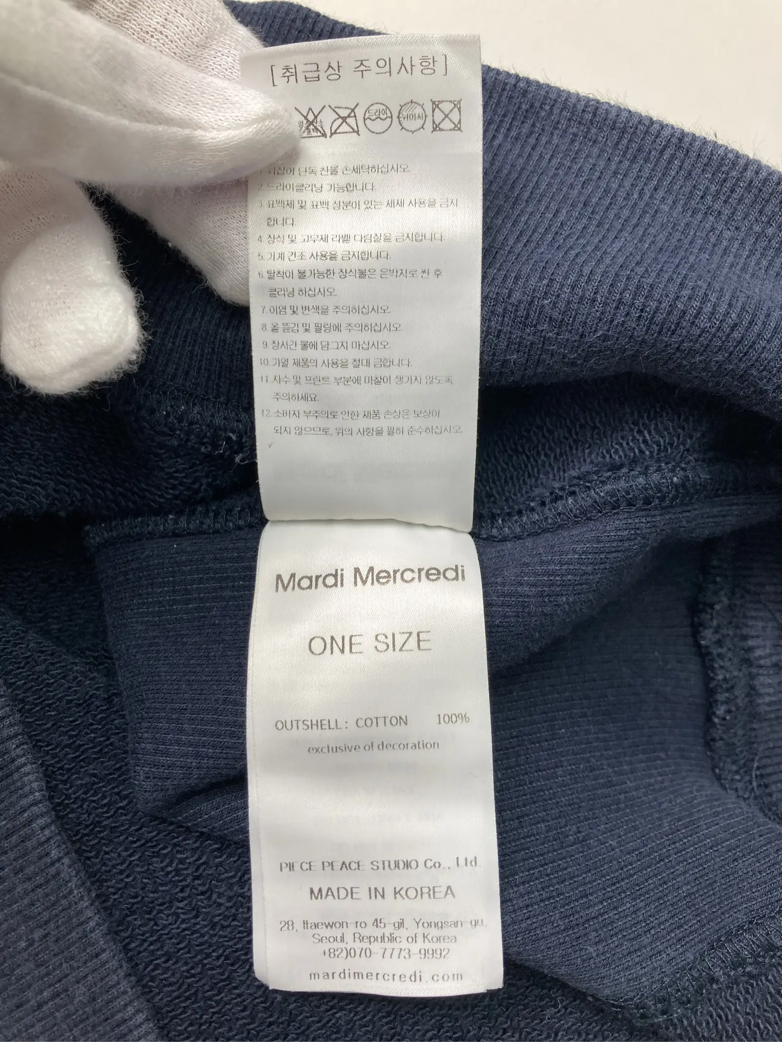 https://r2-worker.digdig.jp/product/11516d47-75f1-4653-9045-ee90647f14eb/0589d022-ff6c-4594-bc75-2c270fee6533
