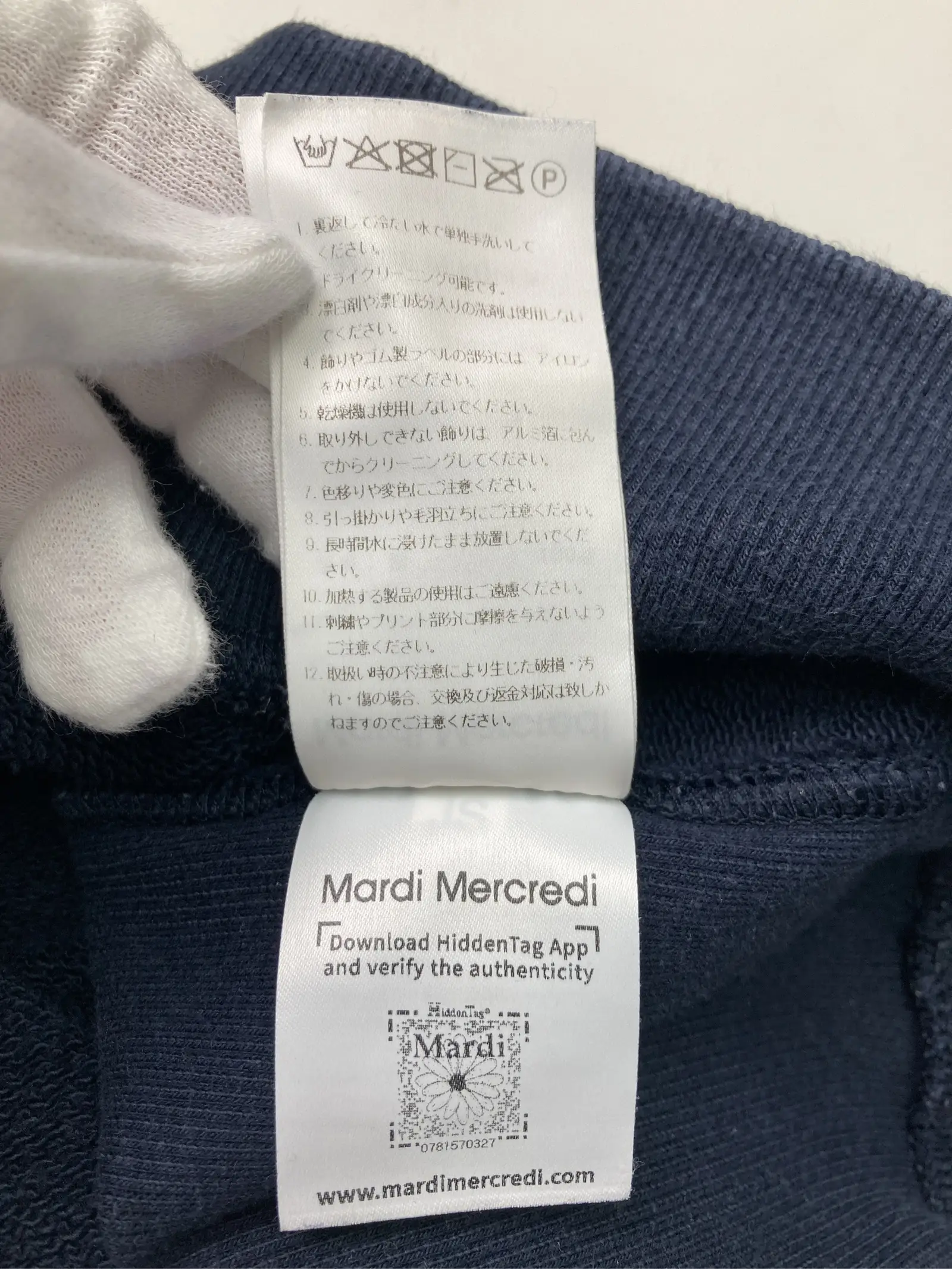 https://r2-worker.digdig.jp/product/11516d47-75f1-4653-9045-ee90647f14eb/7bf6bbc5-c20e-4cb8-8d39-a575672554ad