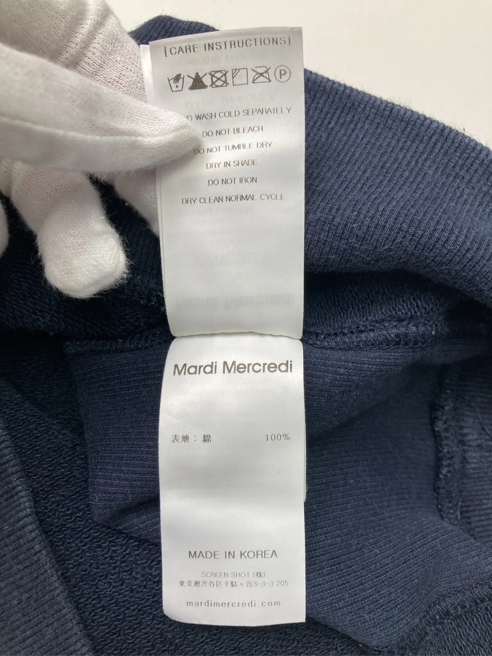 https://r2-worker.digdig.jp/product/11516d47-75f1-4653-9045-ee90647f14eb/b21e769a-a246-4618-a499-8619dd8c9055