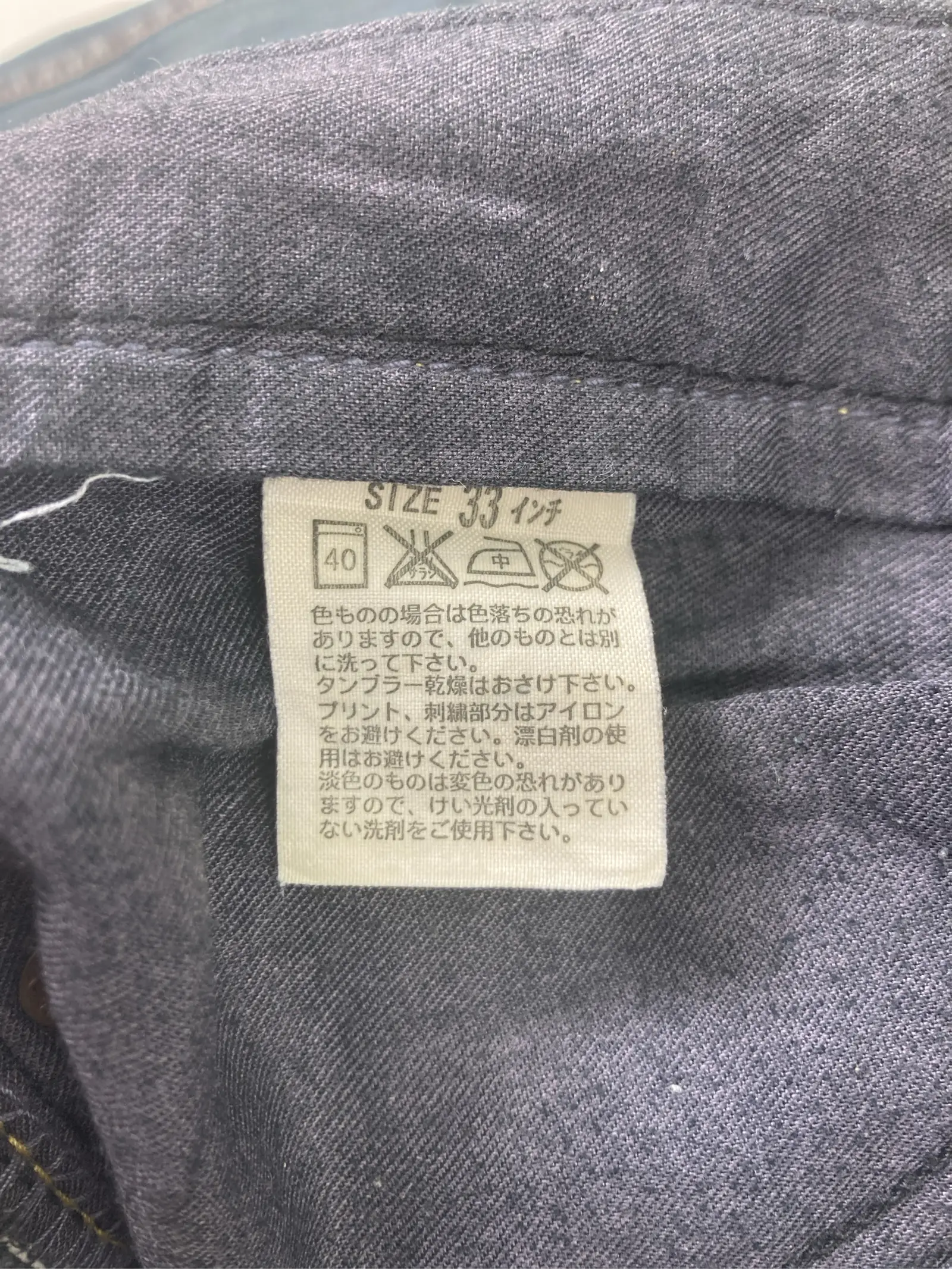 https://r2-worker.digdig.jp/product/115461d8-62d5-4454-ae55-8de09670d995/183dcf04-1016-40a7-9bcc-c20dc6173a95