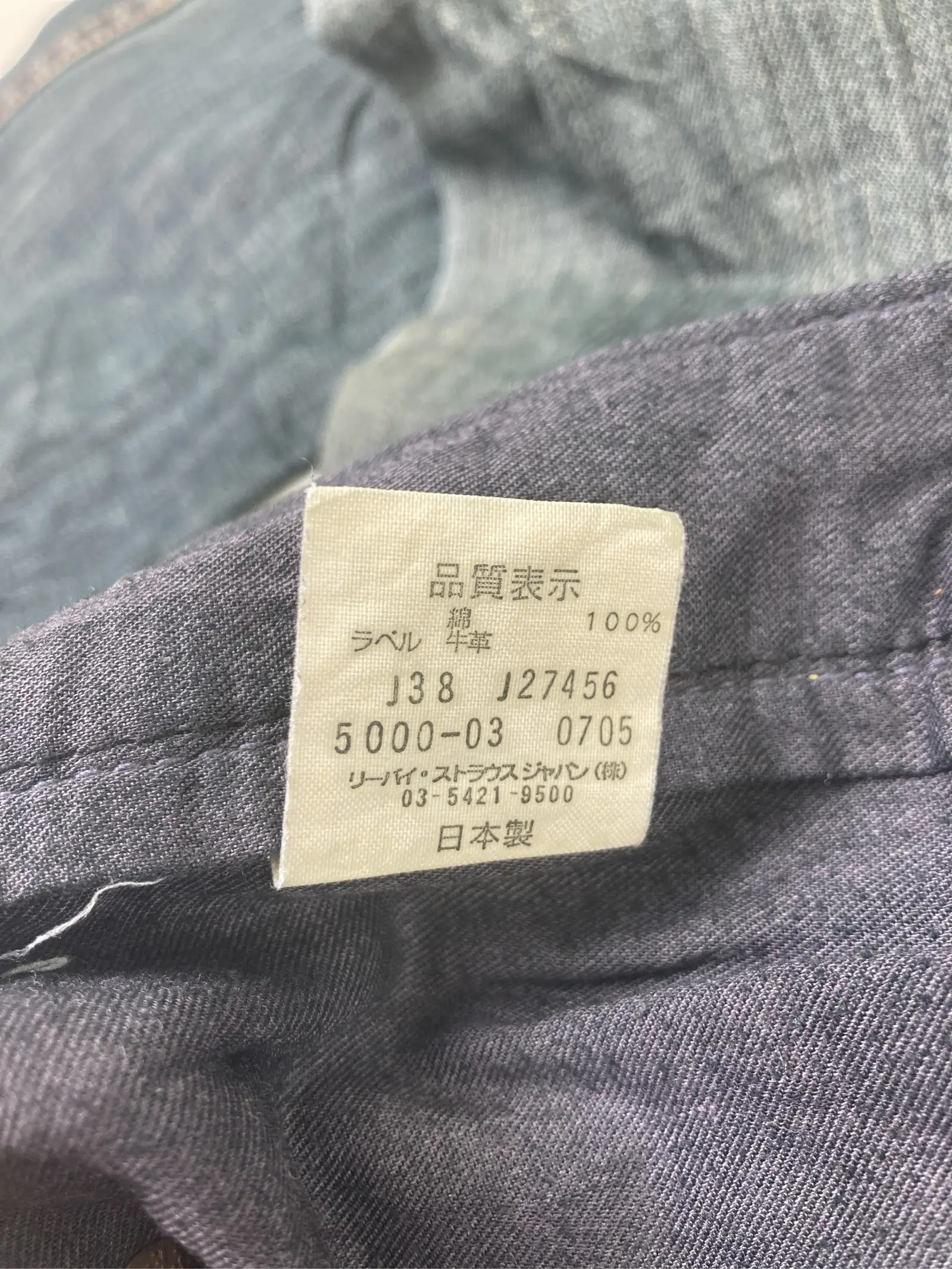 https://r2-worker.digdig.jp/product/115461d8-62d5-4454-ae55-8de09670d995/51127e92-2727-400c-b232-94d122c3ca8a