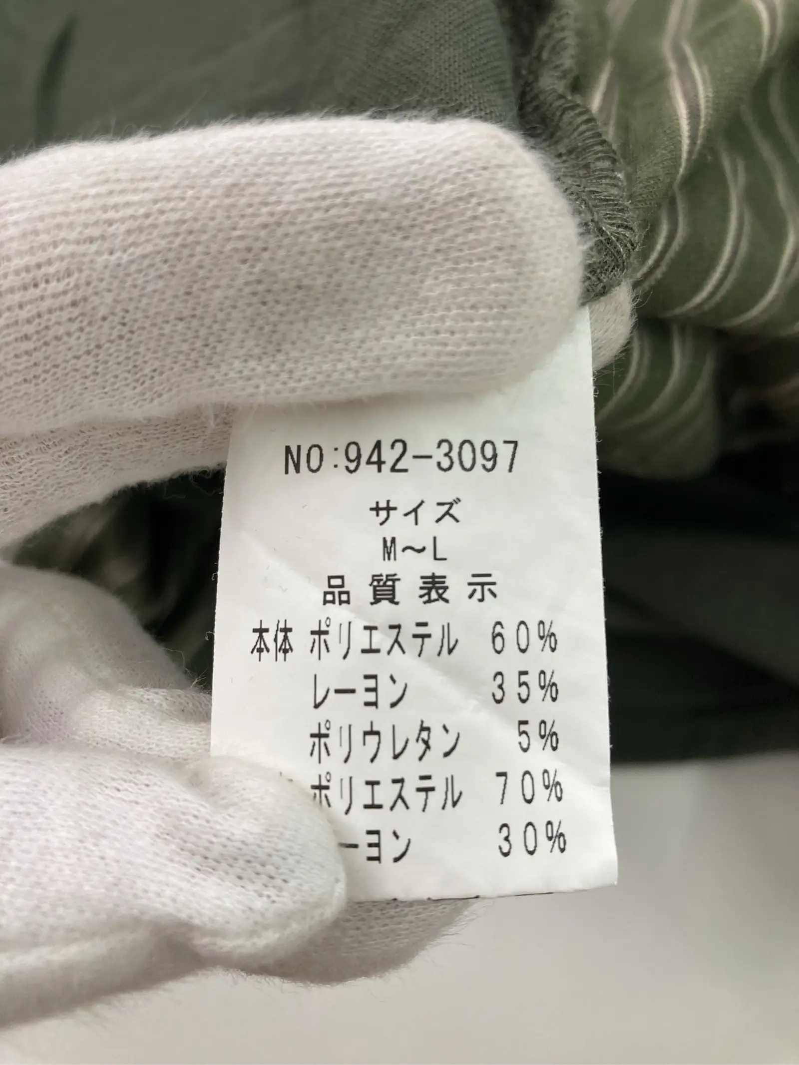 https://r2-worker.digdig.jp/product/11578dd8-6568-423b-8f3b-f095fc673032/793130cd-42c5-4bb4-a93f-660b266a2f53