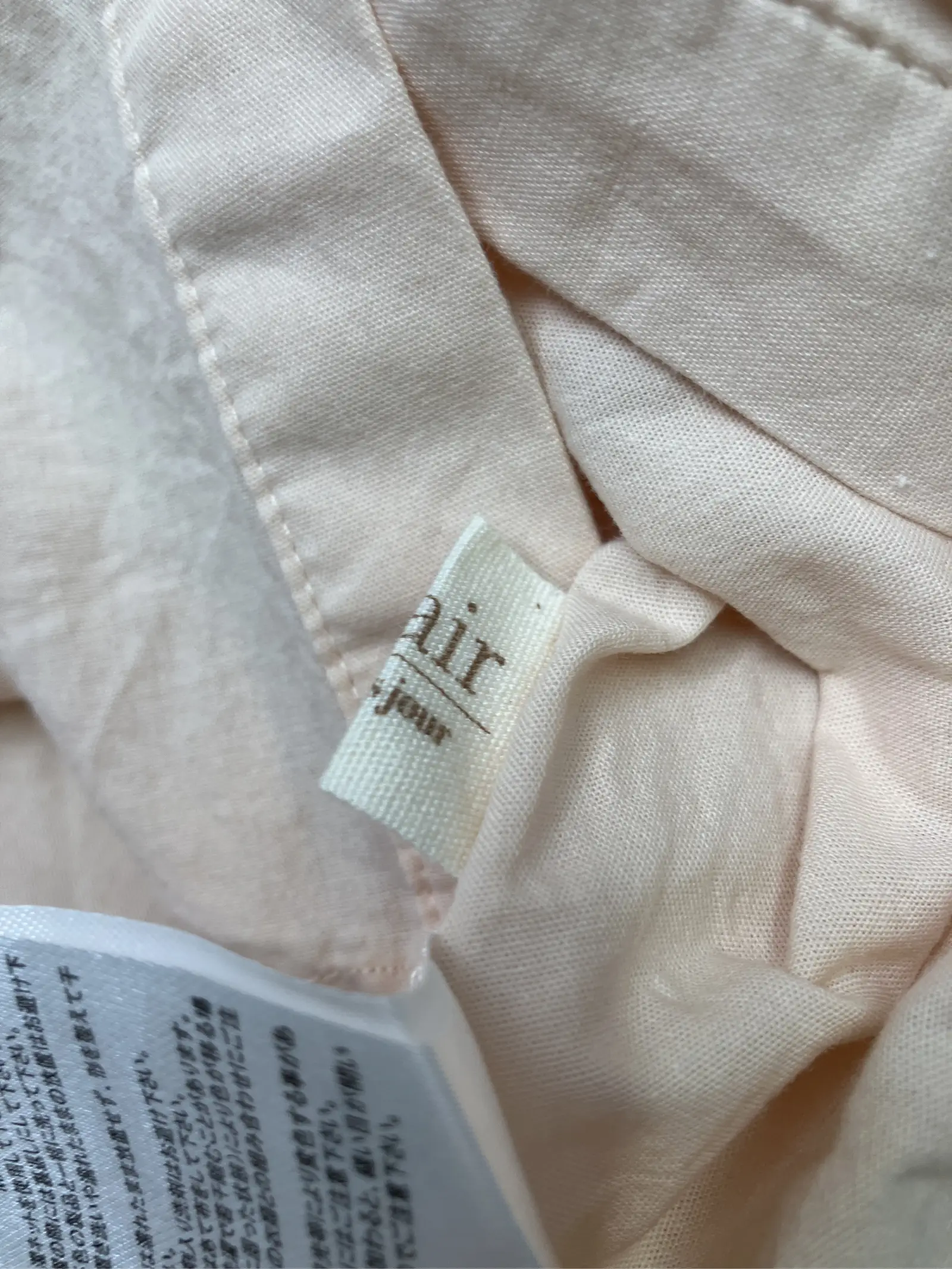 https://r2-worker.digdig.jp/product/115bd58d-c66f-445e-bf47-3fc200bfcff3/2018f6fc-d496-46c3-84cd-ef93c14f1357