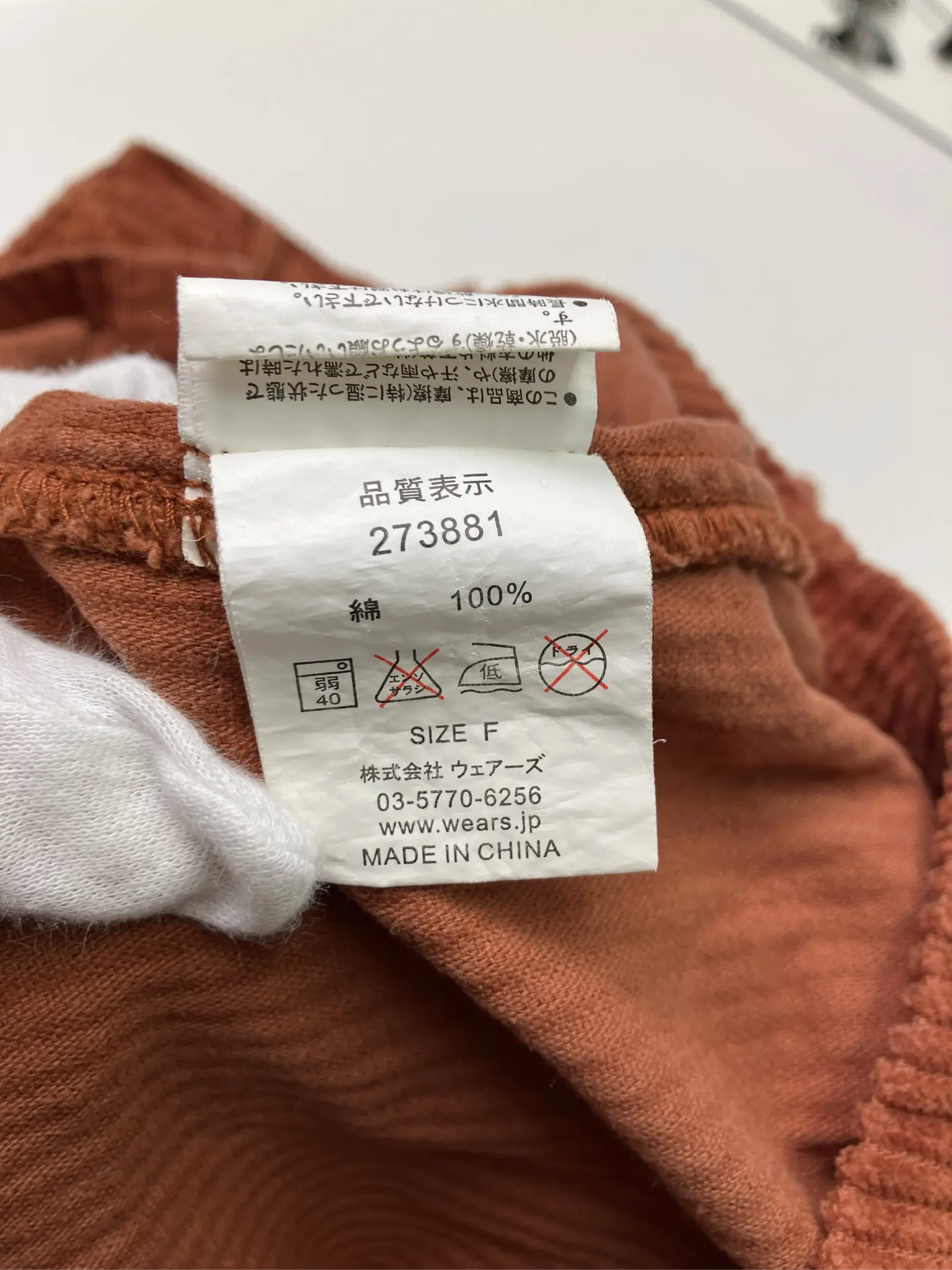 https://r2-worker.digdig.jp/product/115cc18c-0d24-4edd-ad0c-525634040497/7084ea5e-5c8b-42d3-8f5f-b997e81d495e