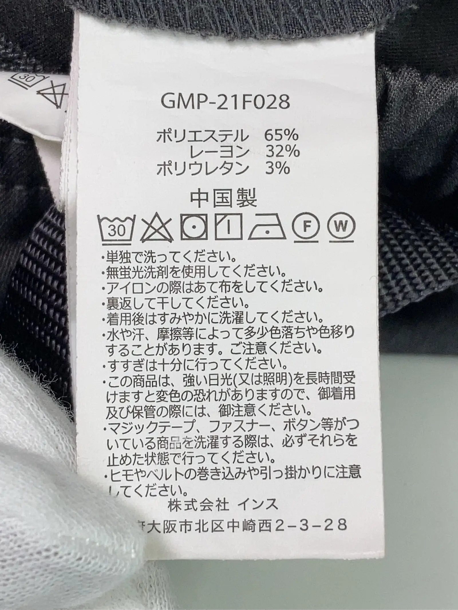 https://r2-worker.digdig.jp/product/115d9215-df45-494b-8fb5-92c37895bd00/3183f4f0-f698-4b48-8f7e-f4e689fd8b4c