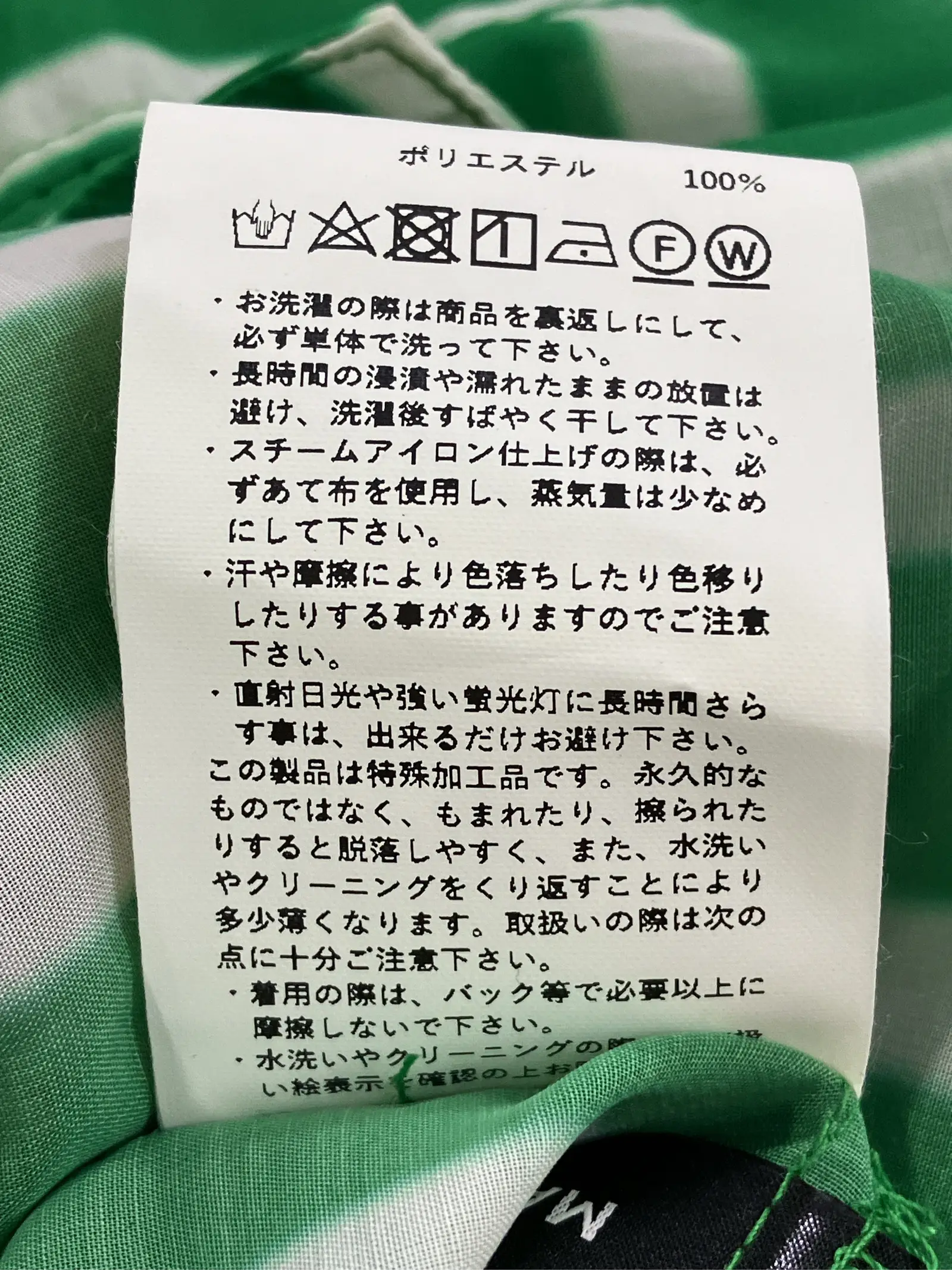https://r2-worker.digdig.jp/product/115dce96-915e-44d6-88cc-19349e0b7ef7/c2fbe0f7-b230-4442-96c8-875192d3948f